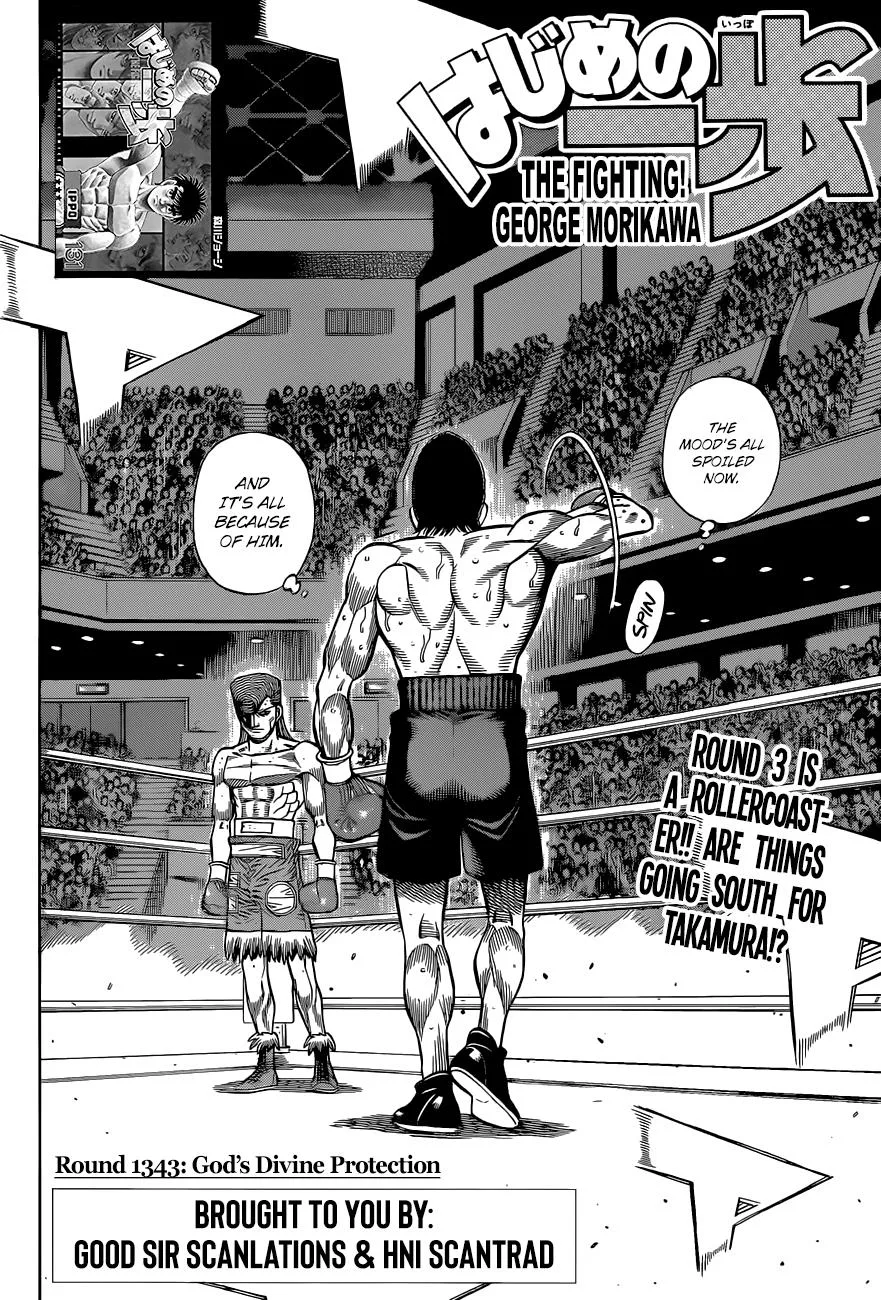 Hajime no Ippo - Chapter 1343 - Page 3