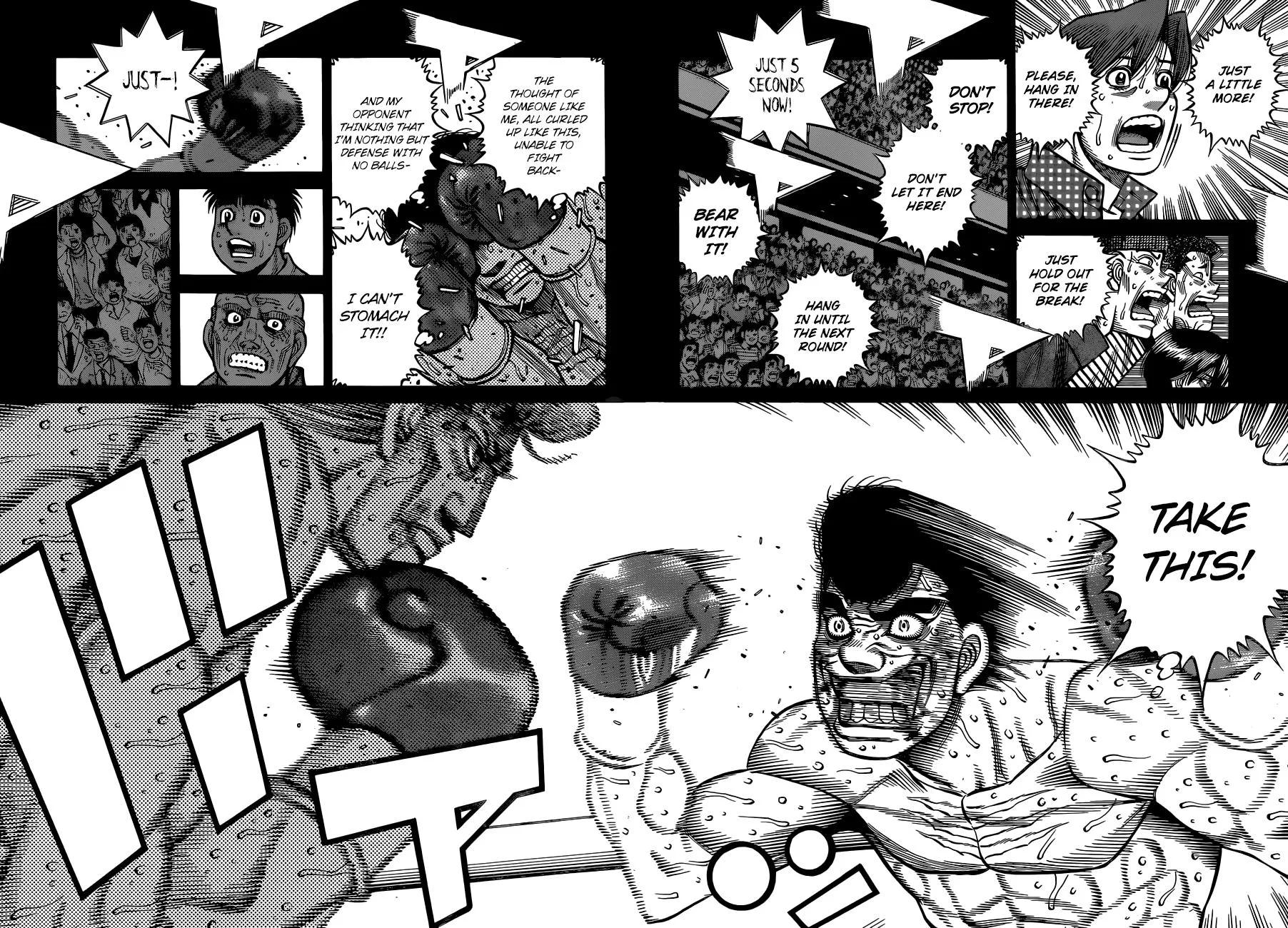 Hajime no Ippo - Chapter 1344 - Page 10