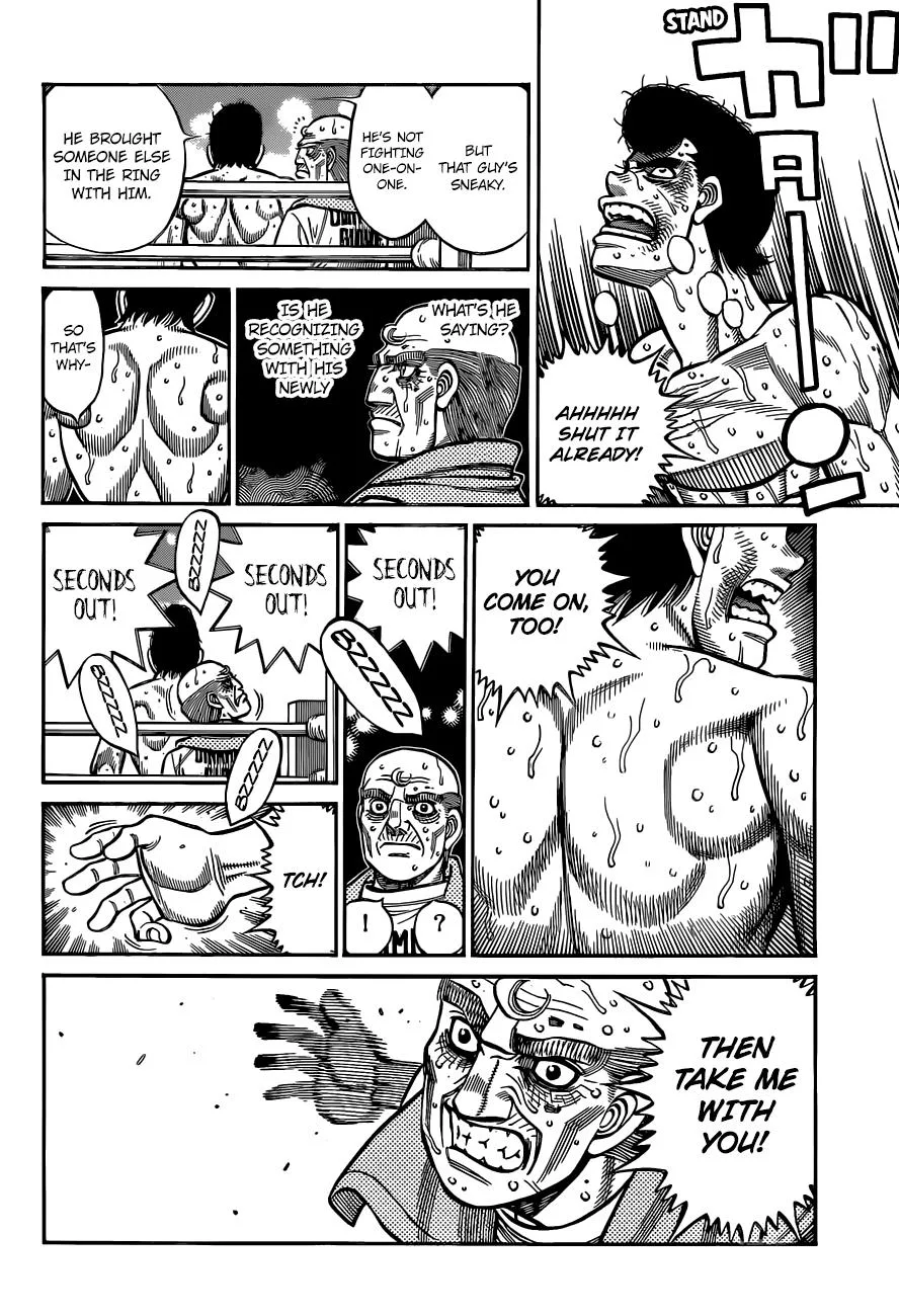 Hajime no Ippo - Chapter 1344 - Page 17