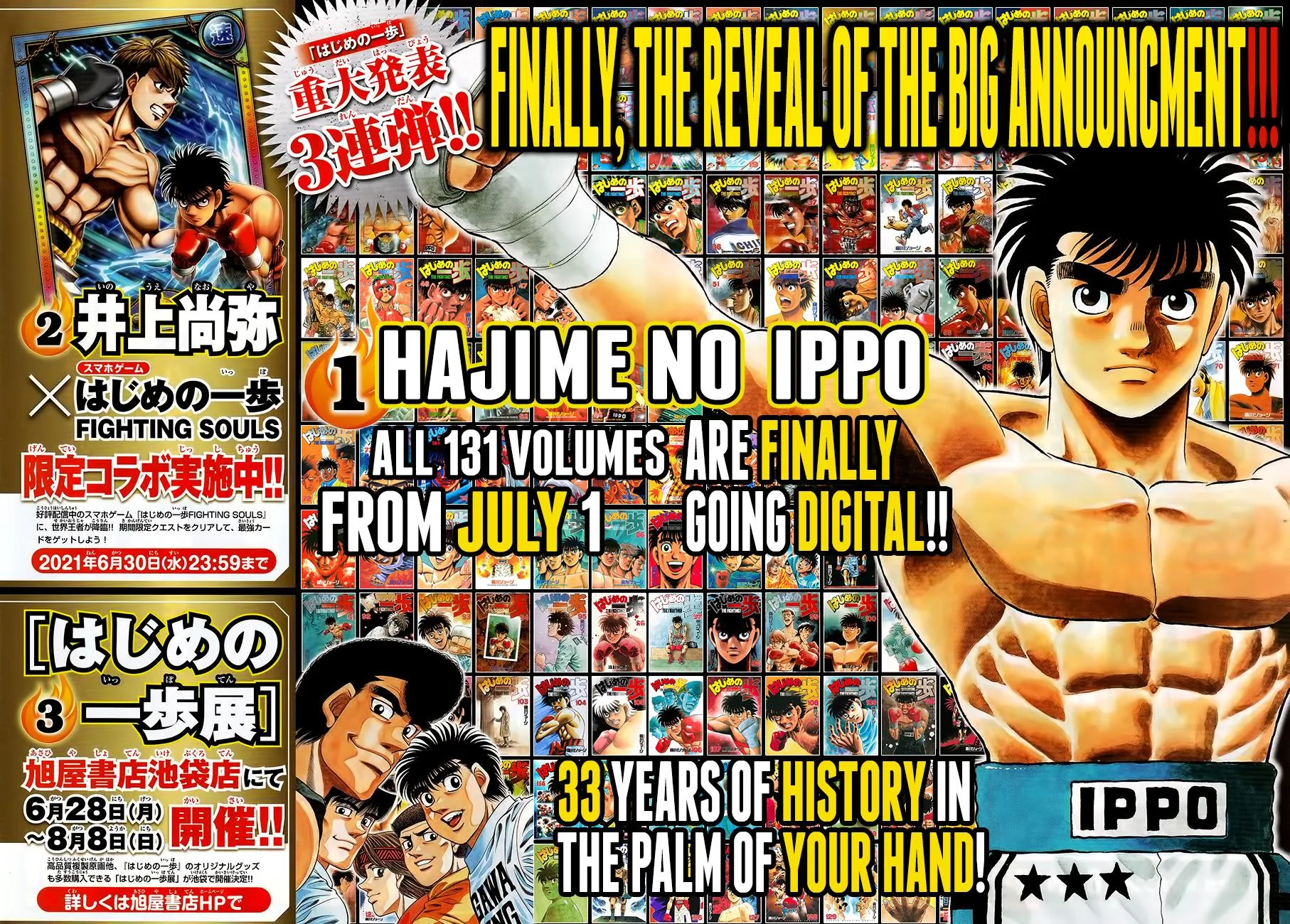 Hajime no Ippo - Chapter 1344 - Page 2