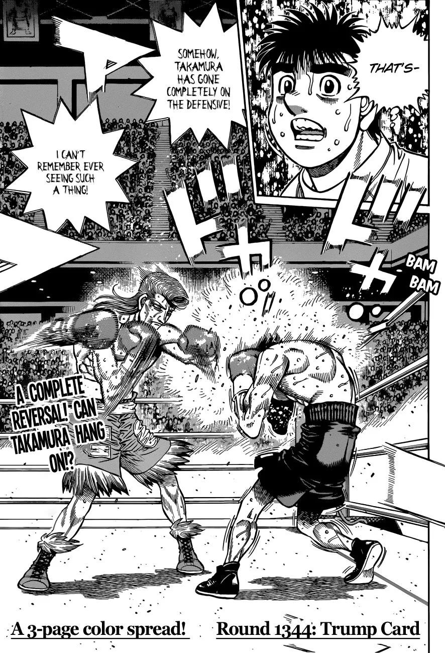 Hajime no Ippo - Chapter 1344 - Page 5