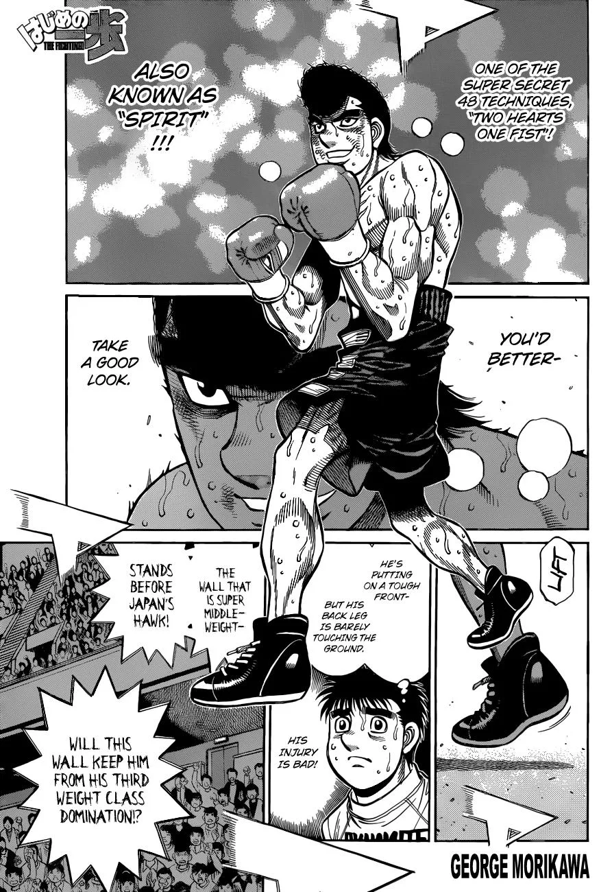 Hajime no Ippo - Chapter 1345 - Page 1