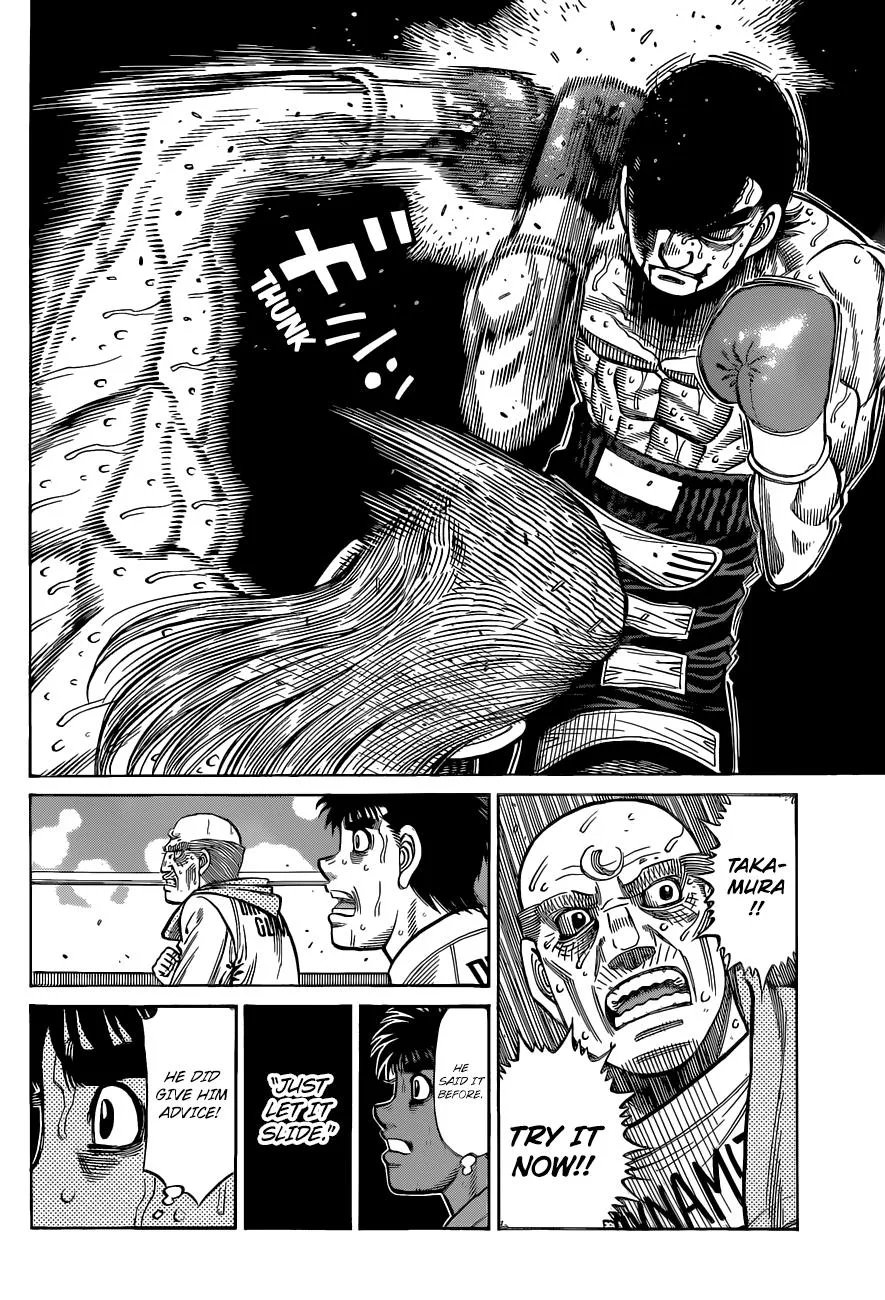 Hajime no Ippo - Chapter 1345 - Page 17