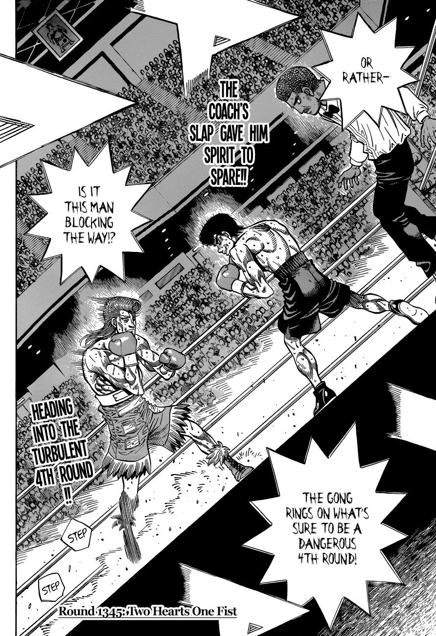 Hajime no Ippo - Chapter 1345 - Page 3