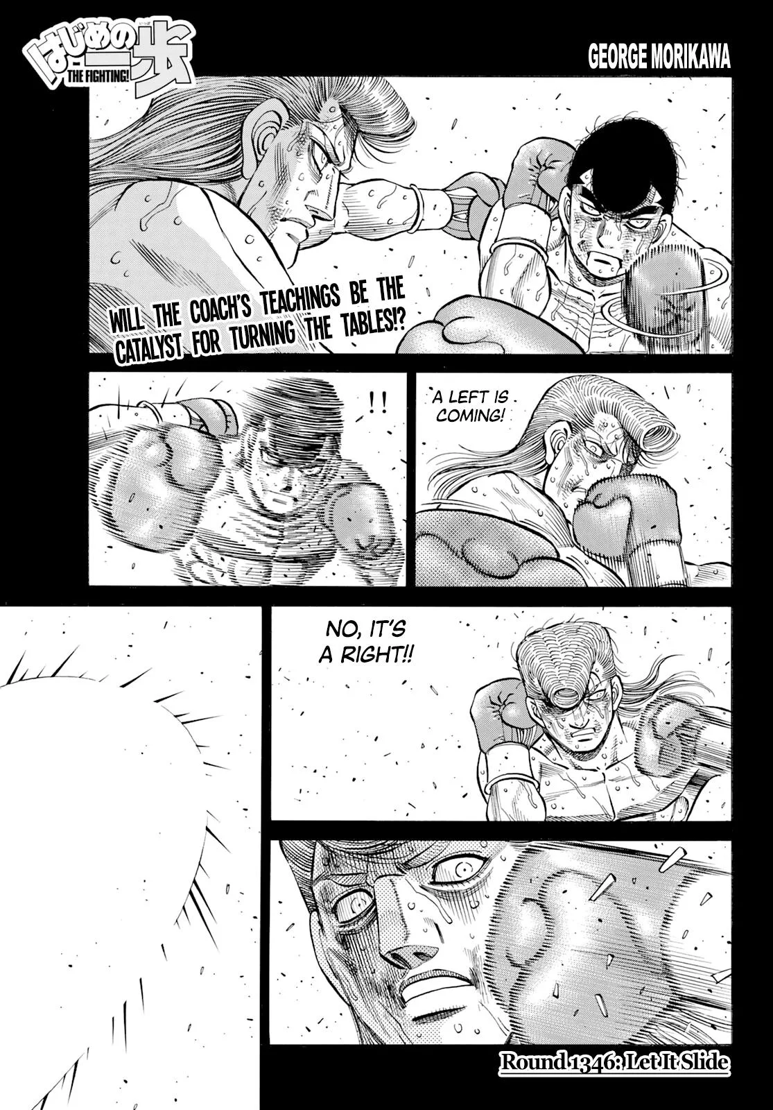 Hajime no Ippo - Chapter 1346 - Page 1