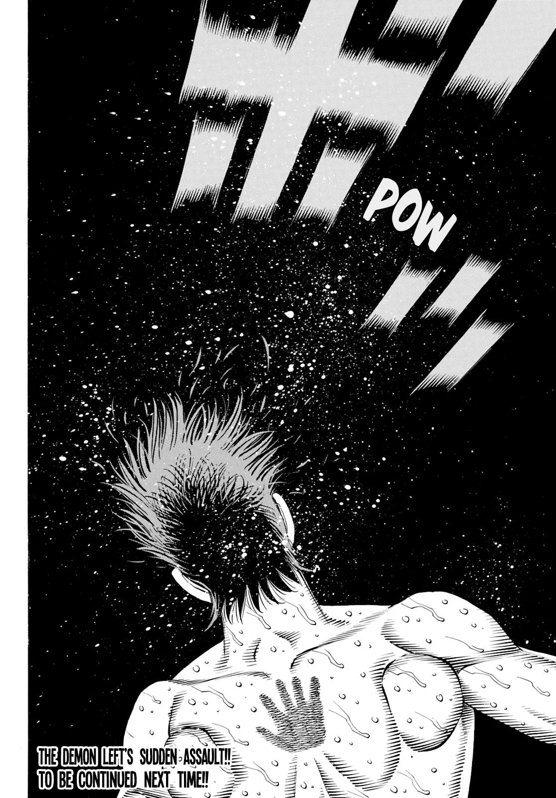 Hajime no Ippo - Chapter 1346 - Page 15