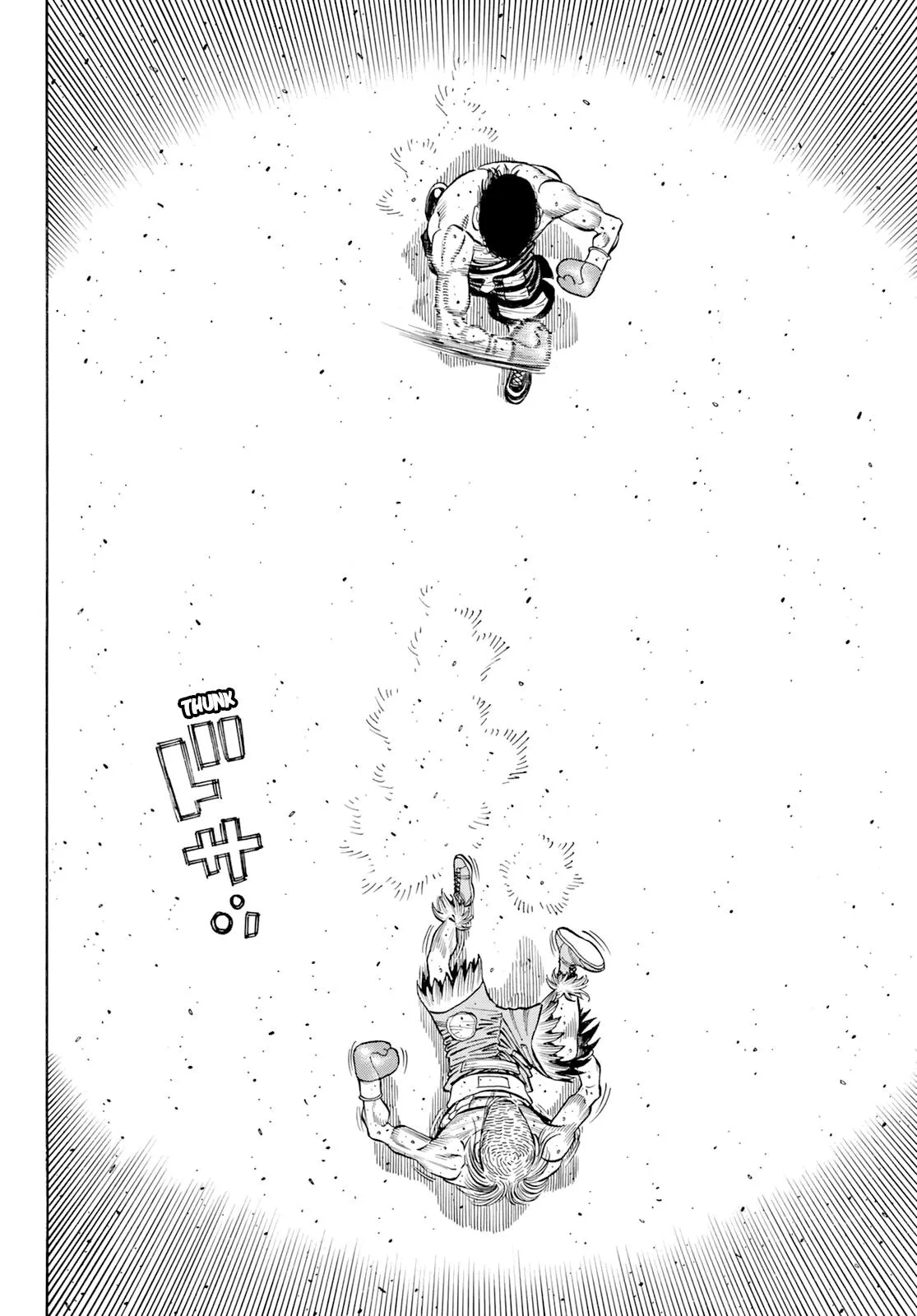 Hajime no Ippo - Chapter 1346 - Page 5