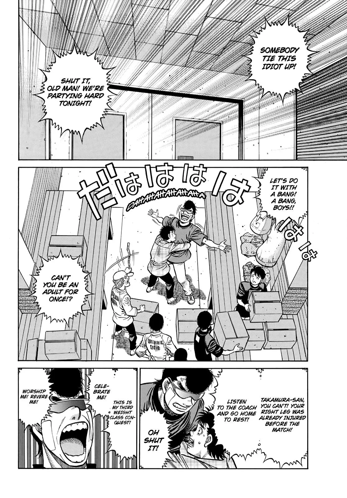 Hajime no Ippo - Chapter 1348 - Page 12