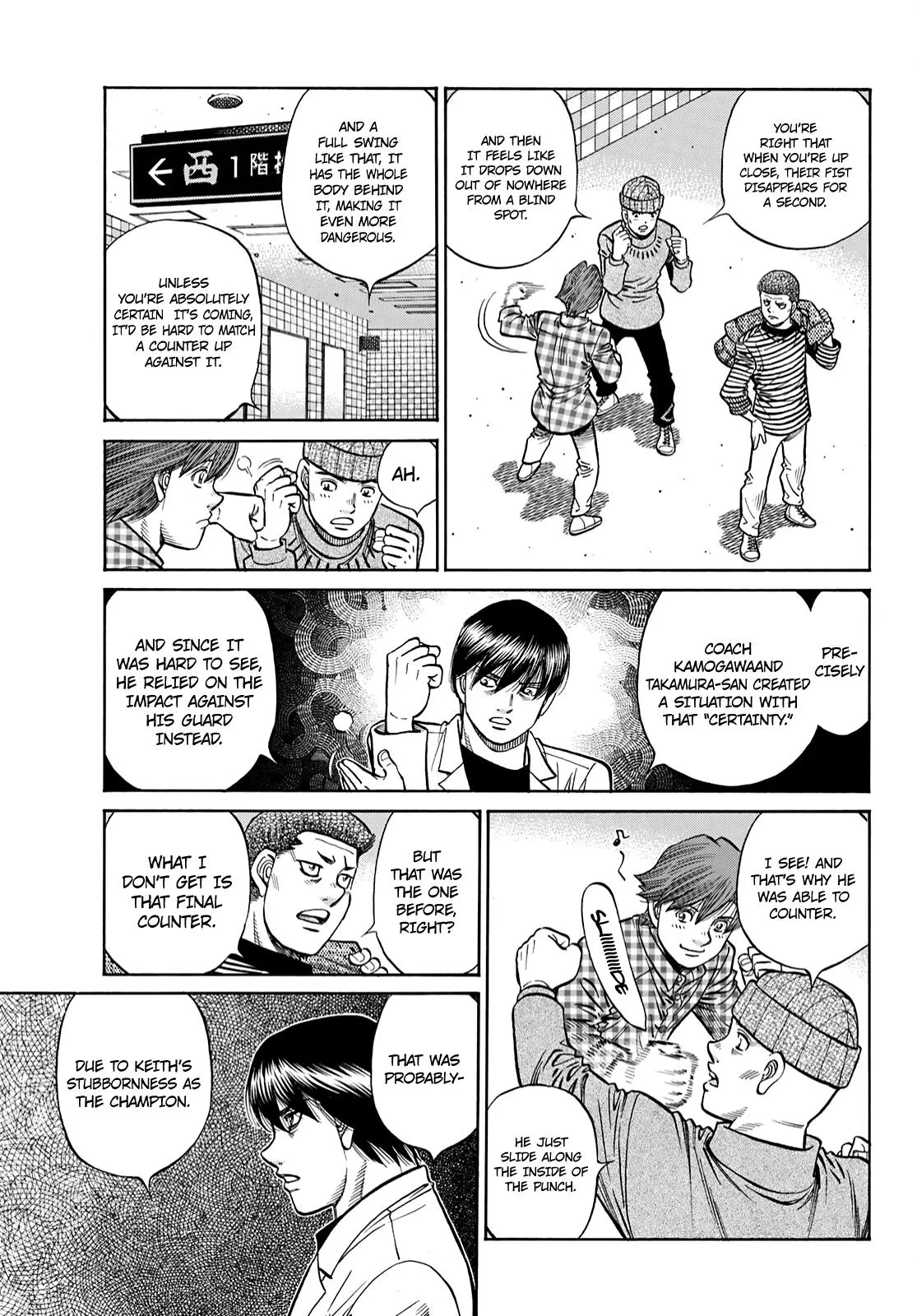 Hajime no Ippo - Chapter 1348 - Page 7