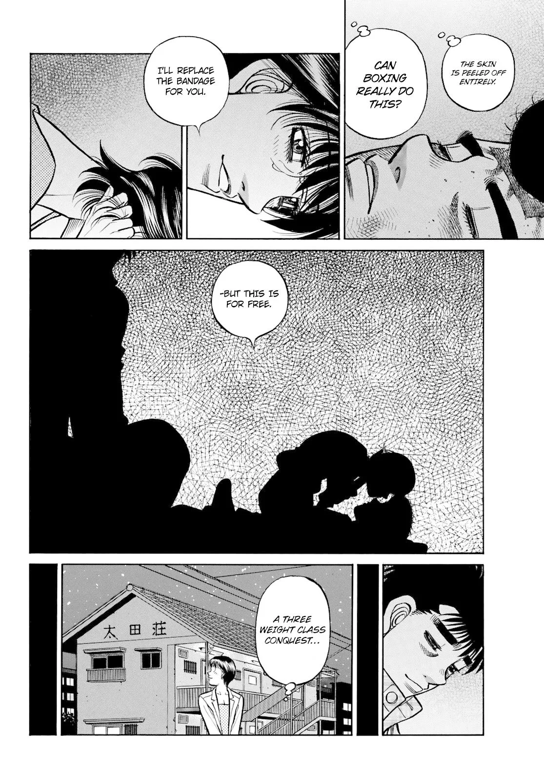 Hajime no Ippo - Chapter 1349 - Page 15