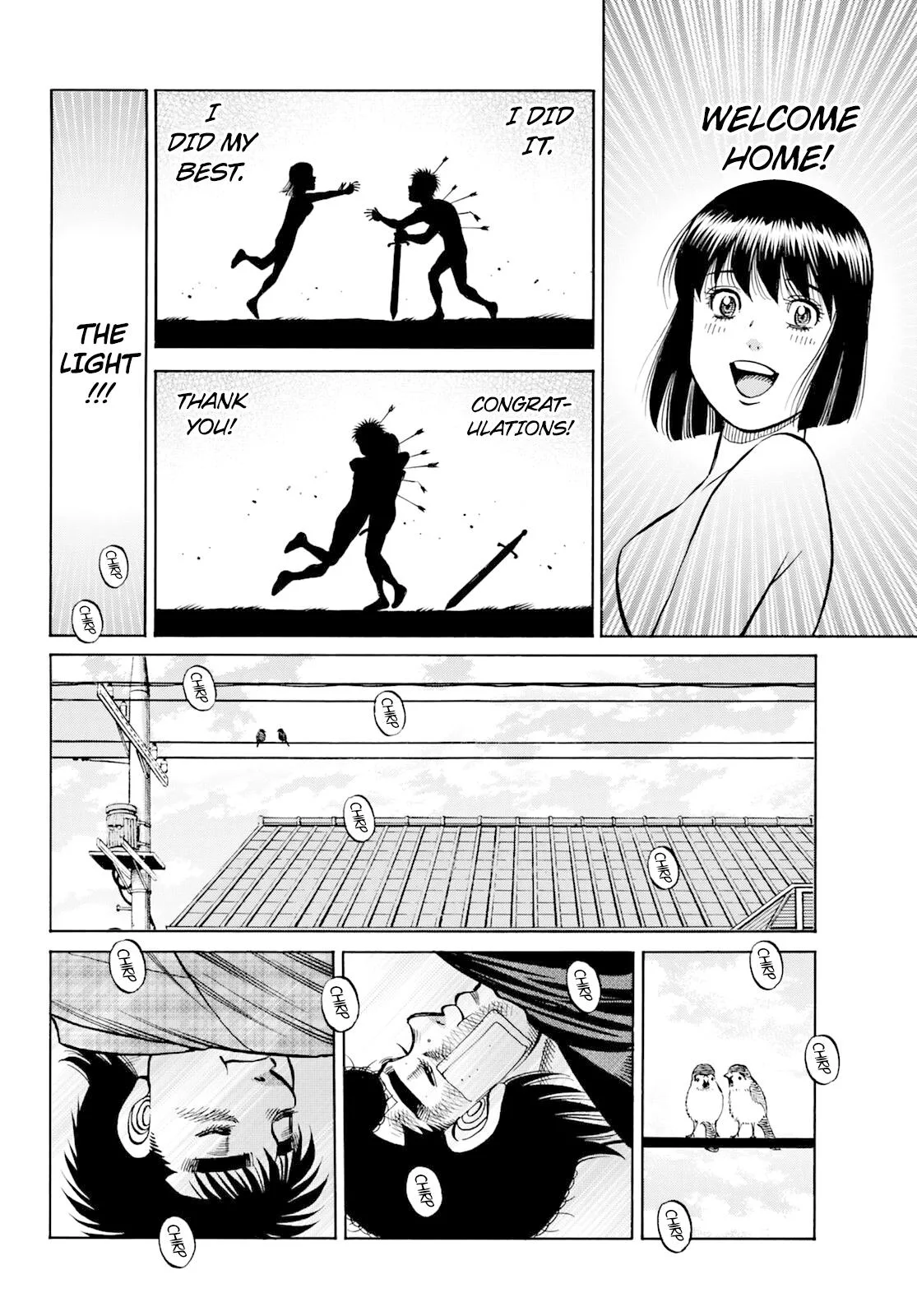 Hajime no Ippo - Chapter 1349 - Page 17