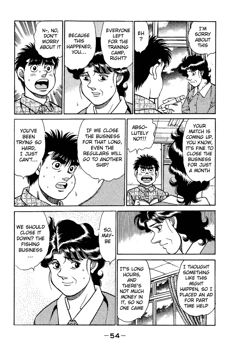 Hajime no Ippo - Chapter 135 - Page 12