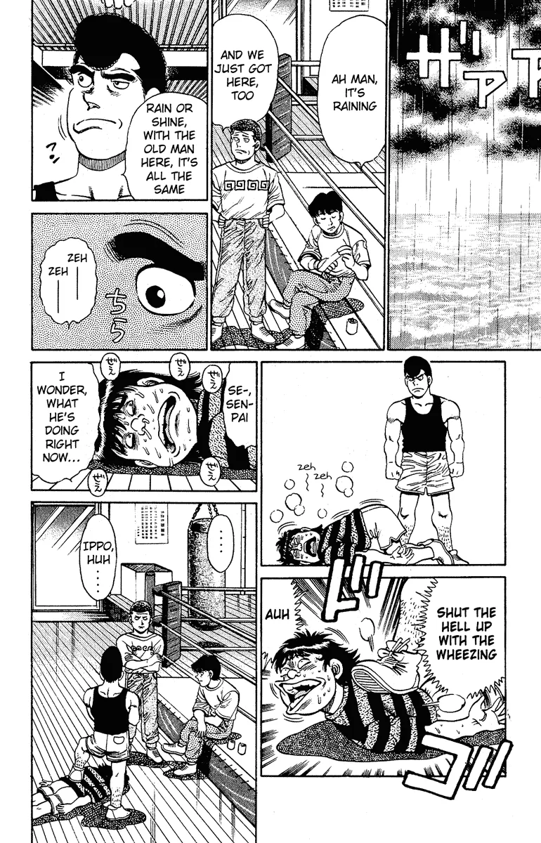 Hajime no Ippo - Chapter 135 - Page 14