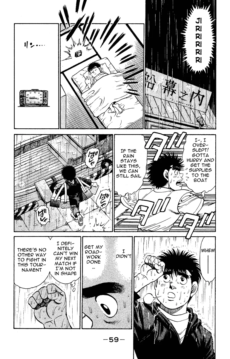 Hajime no Ippo - Chapter 135 - Page 17