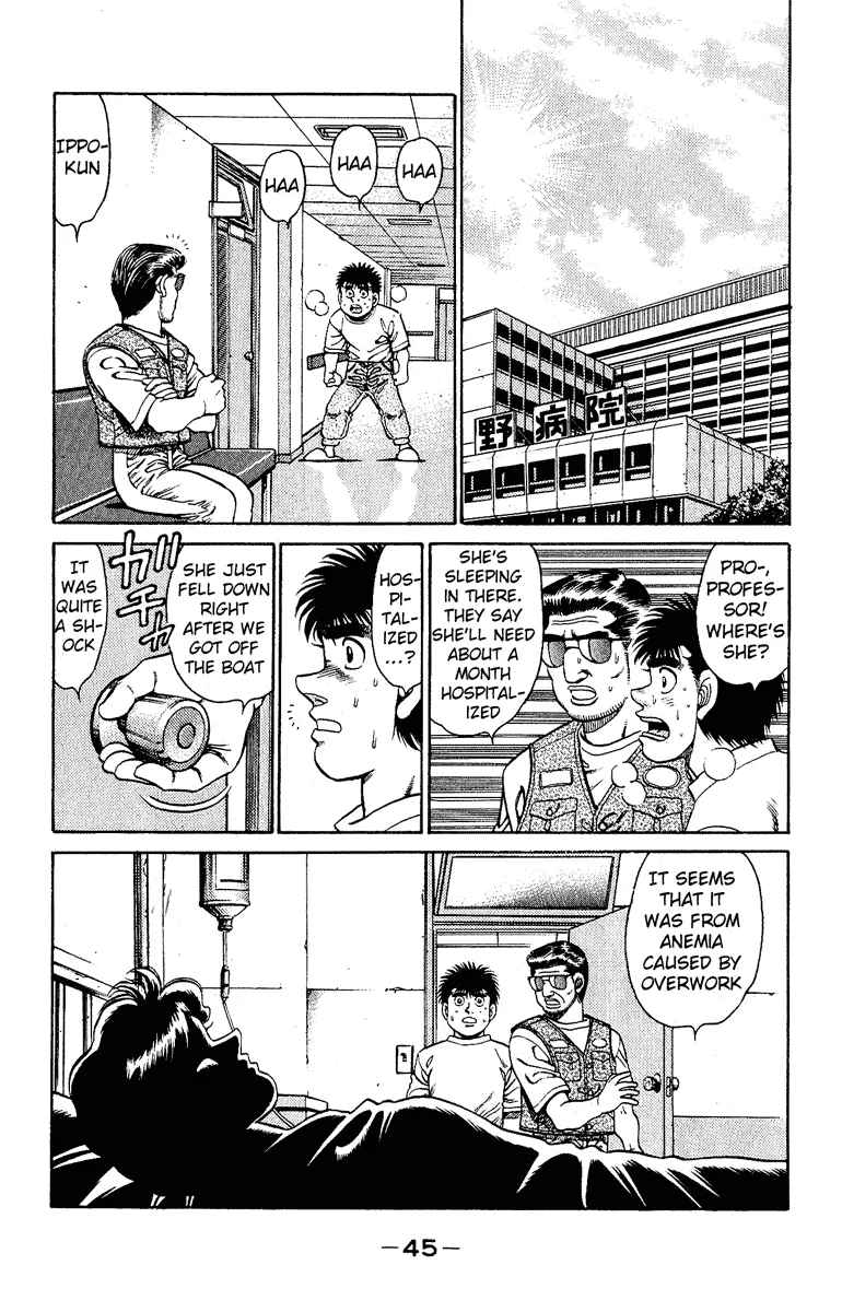 Hajime no Ippo - Chapter 135 - Page 3