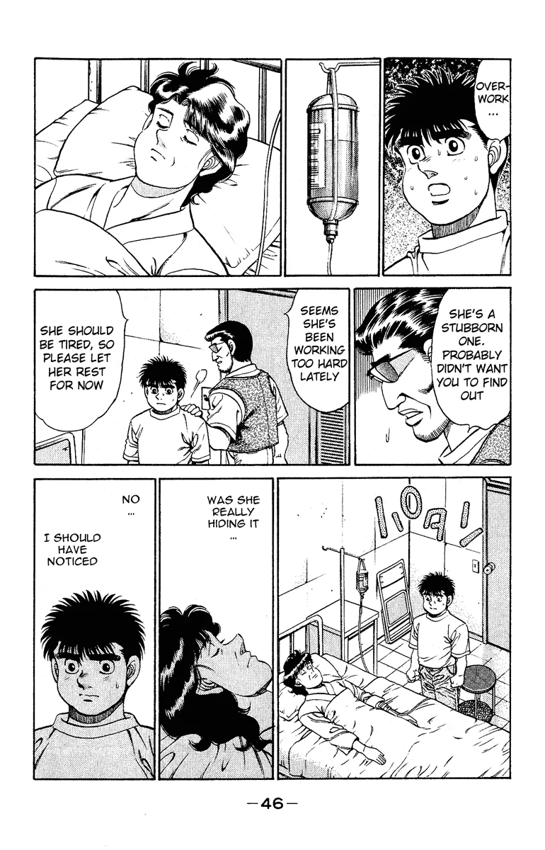 Hajime no Ippo - Chapter 135 - Page 4