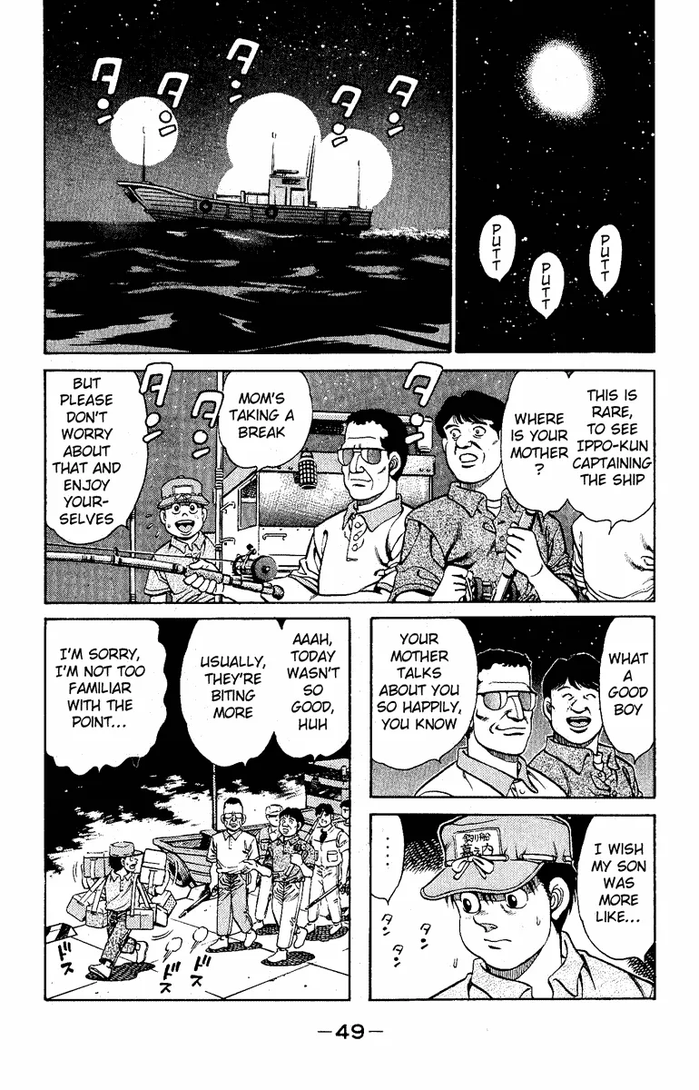 Hajime no Ippo - Chapter 135 - Page 7