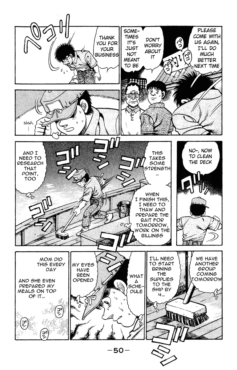 Hajime no Ippo - Chapter 135 - Page 8