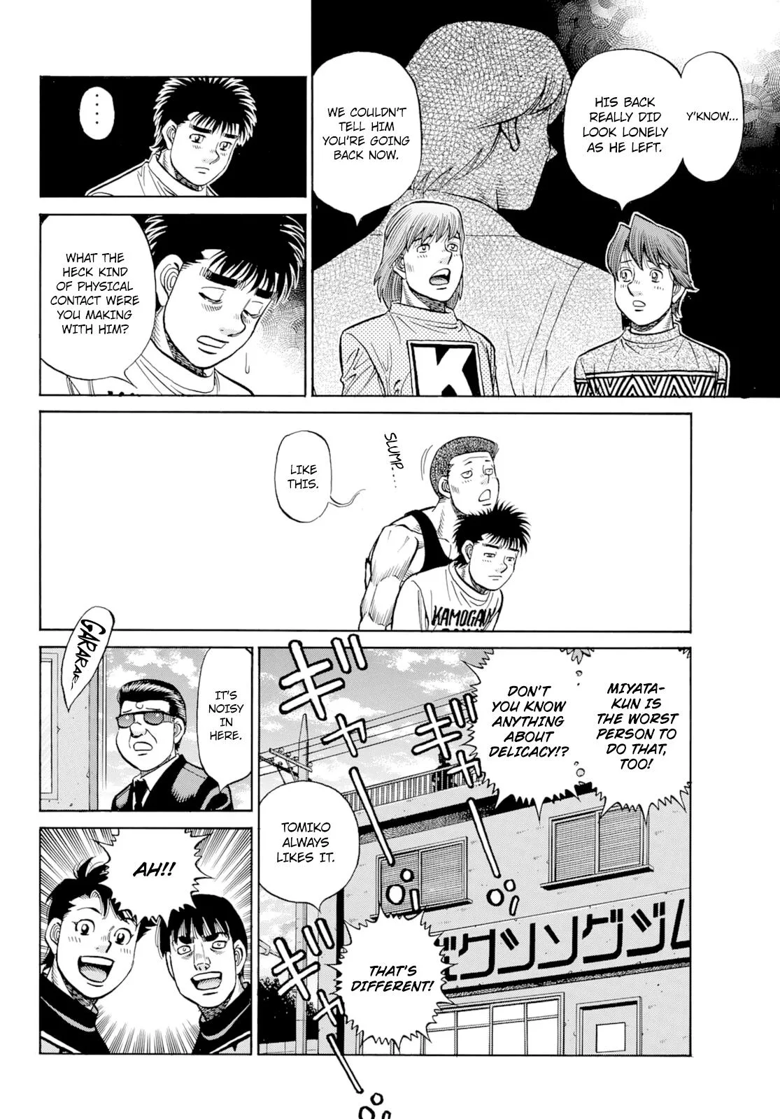 Hajime no Ippo - Chapter 1350 - Page 11
