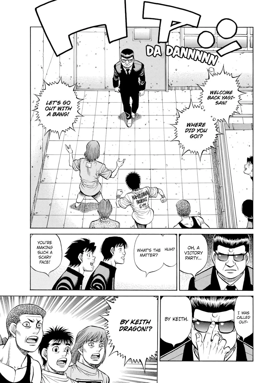 Hajime no Ippo - Chapter 1350 - Page 12