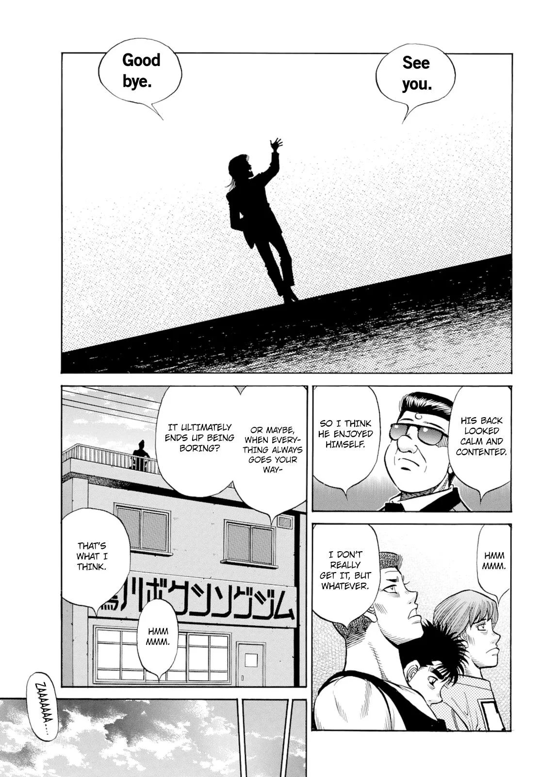 Hajime no Ippo - Chapter 1350 - Page 16