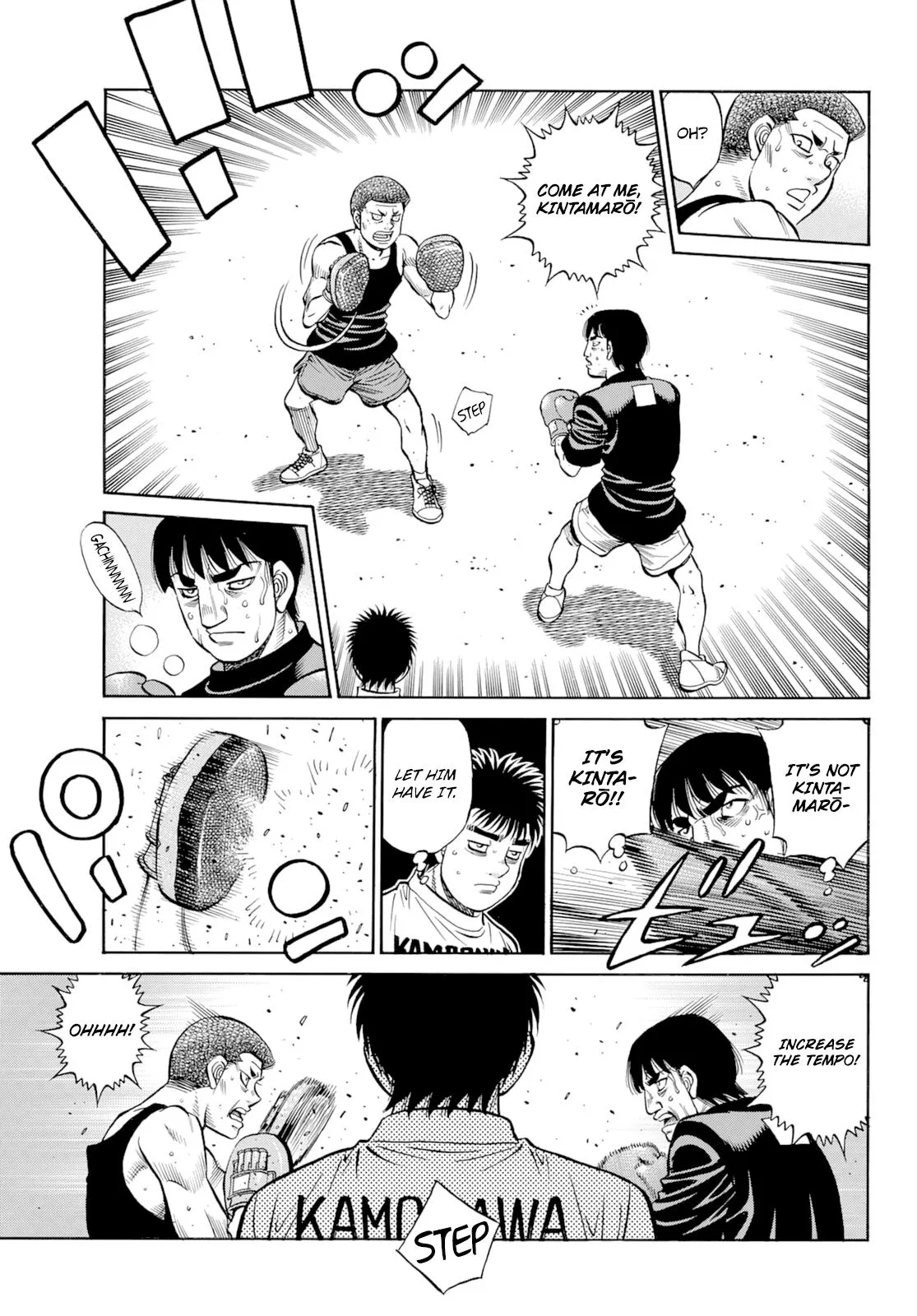 Hajime no Ippo - Chapter 1350 - Page 6