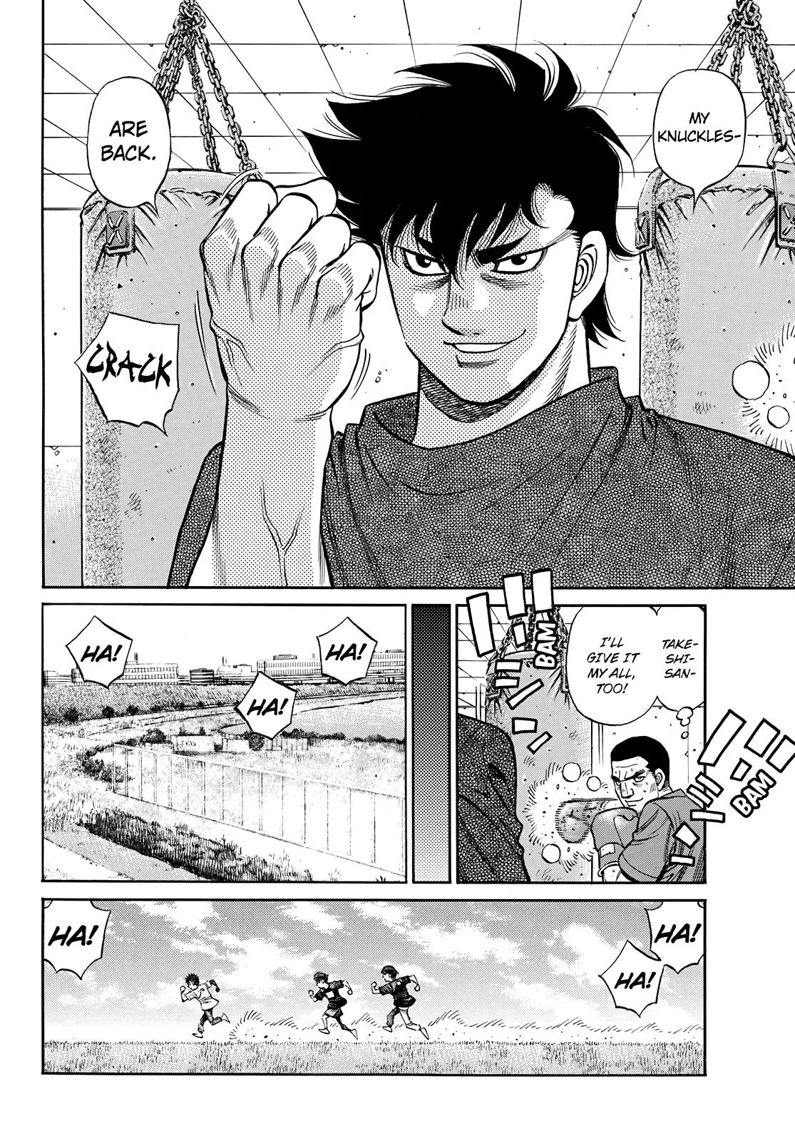 Hajime no Ippo - Chapter 1351 - Page 17