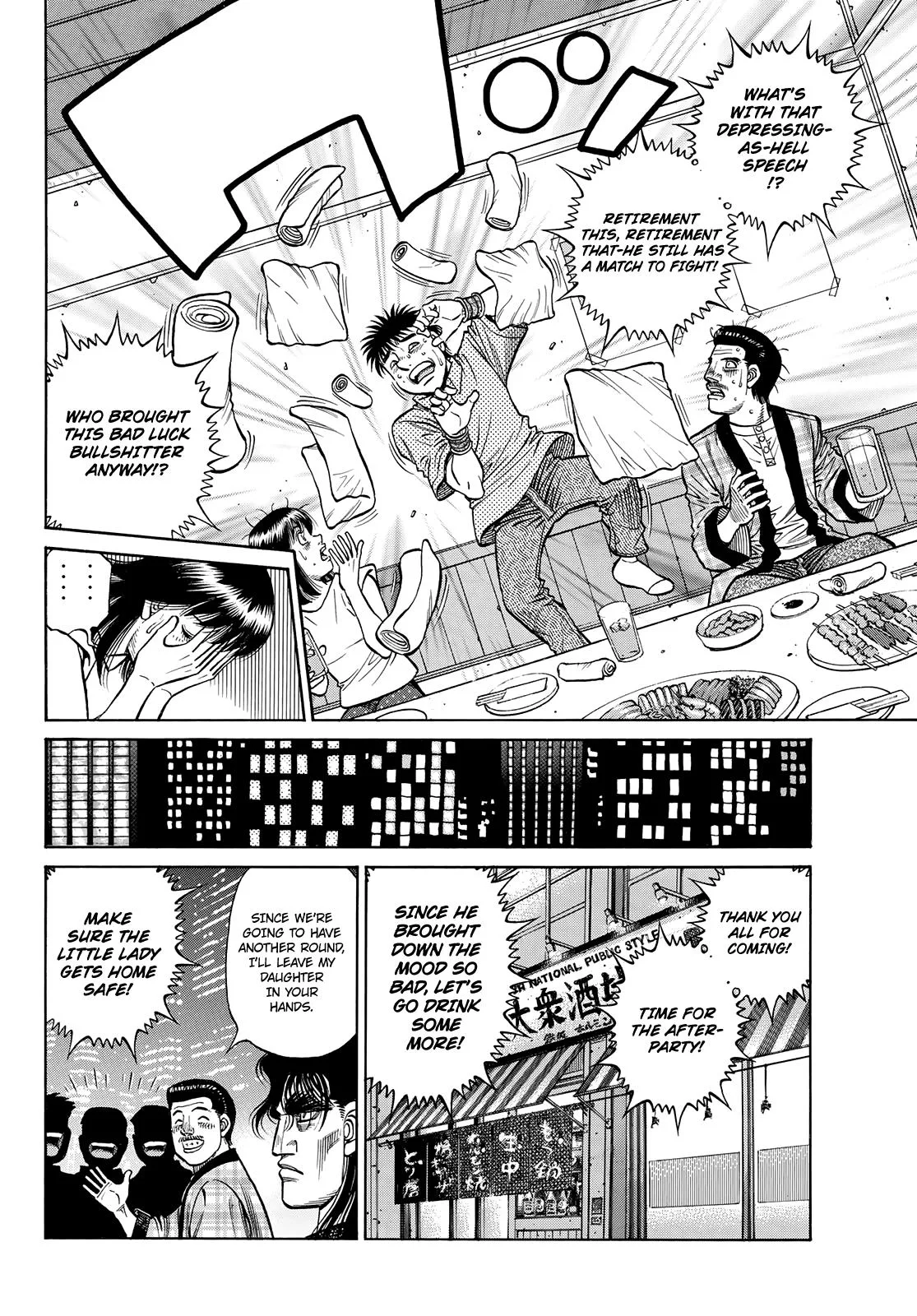 Hajime no Ippo - Chapter 1352 - Page 10