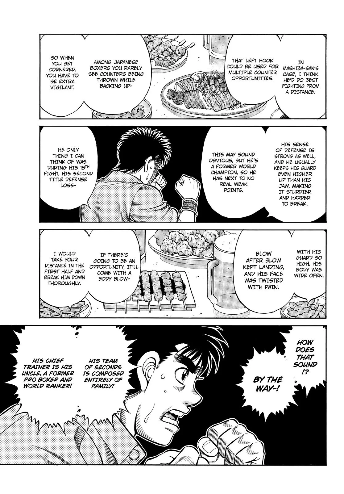 Hajime no Ippo - Chapter 1352 - Page 7