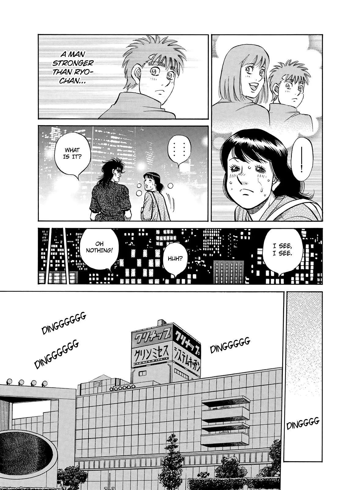 Hajime no Ippo - Chapter 1353 - Page 10