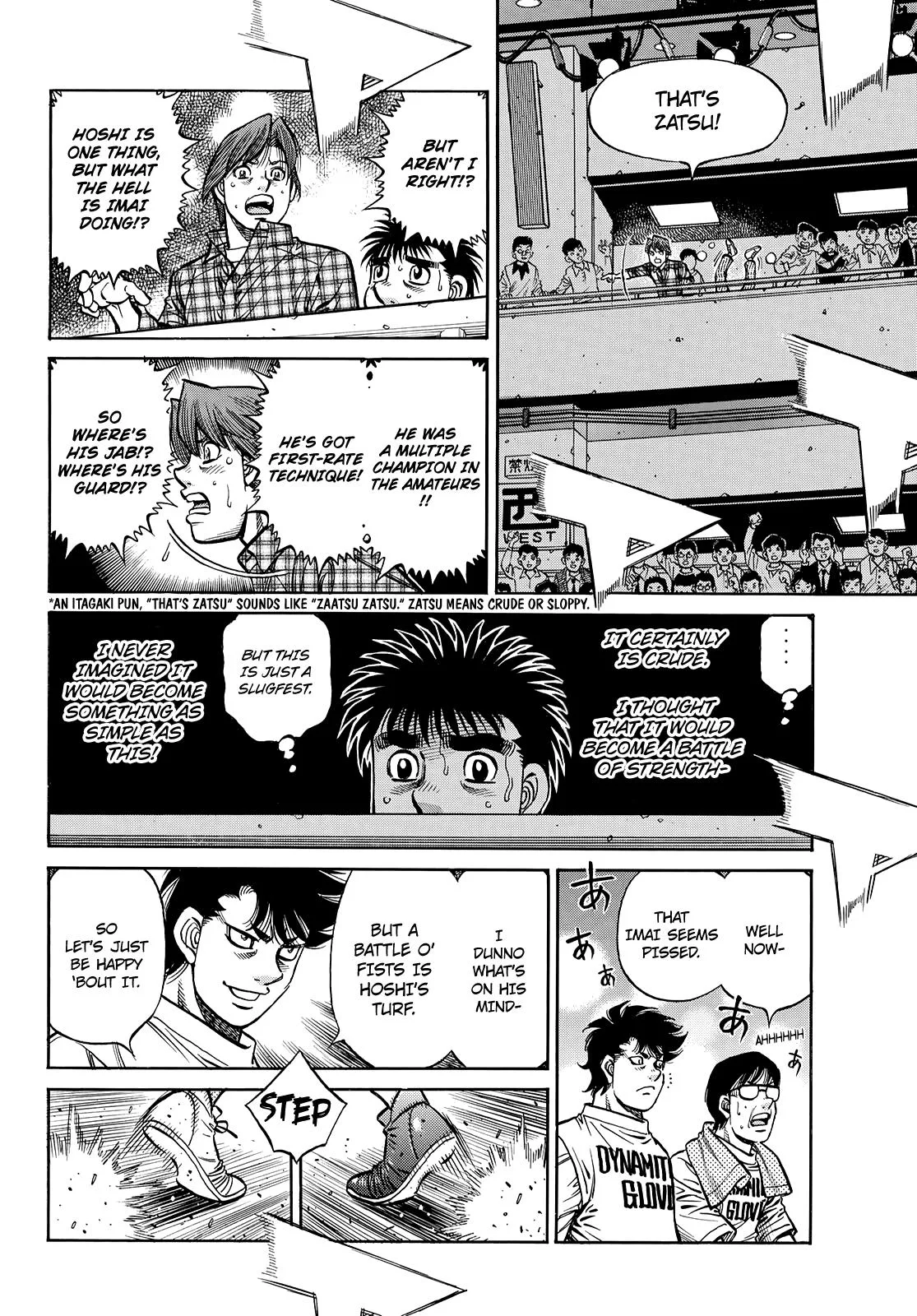 Hajime no Ippo - Chapter 1355 - Page 11