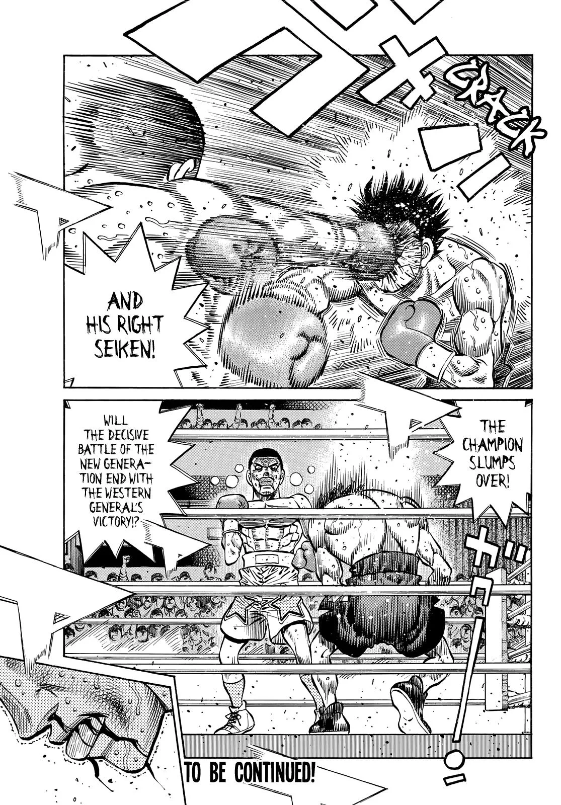 Hajime no Ippo - Chapter 1356 - Page 12