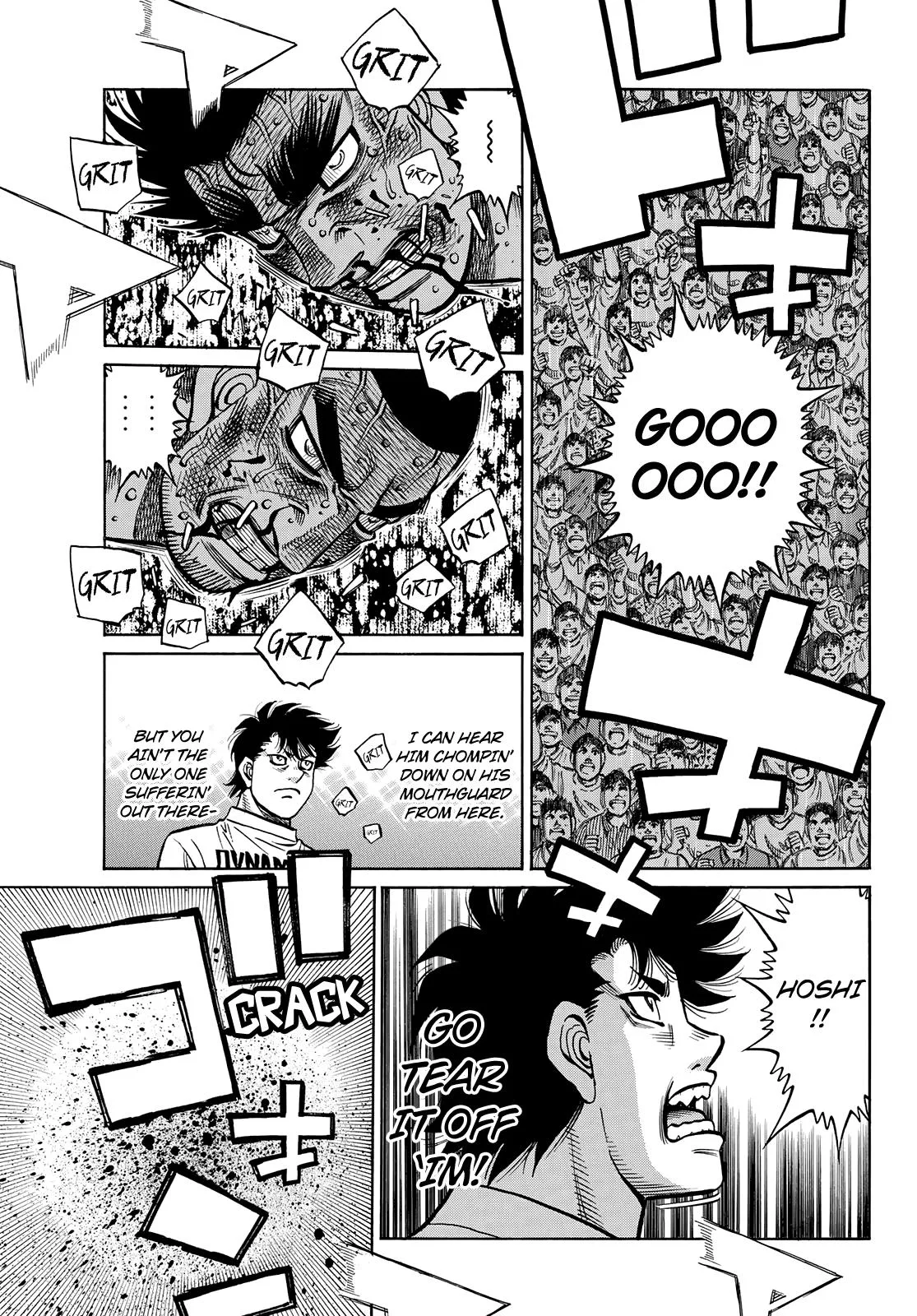 Hajime no Ippo - Chapter 1356 - Page 4