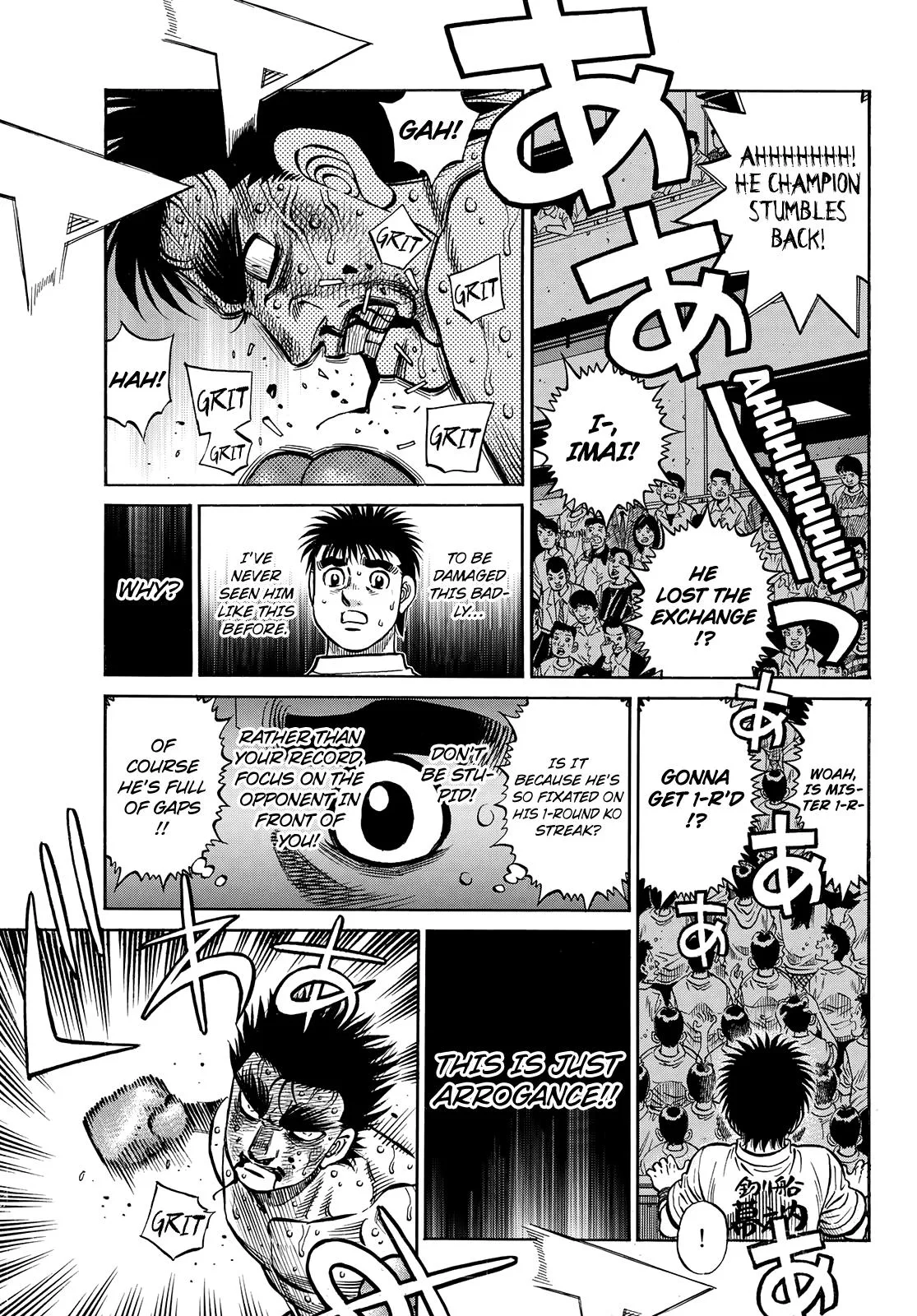 Hajime no Ippo - Chapter 1356 - Page 6