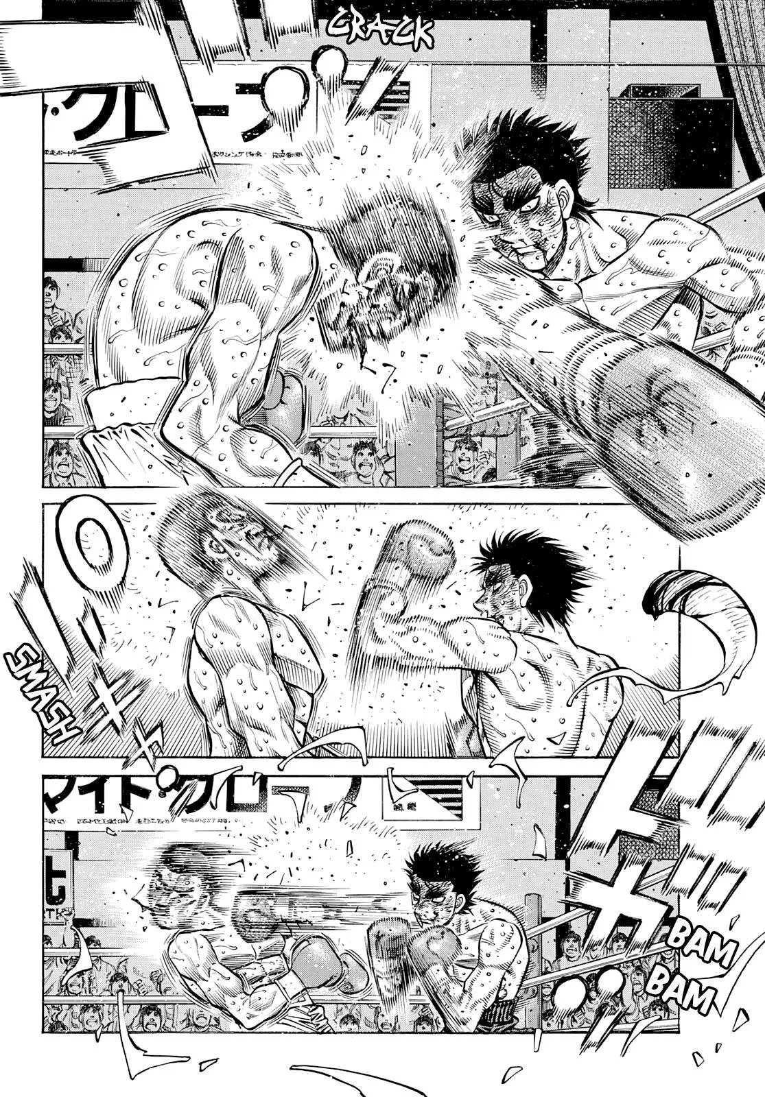 Hajime no Ippo - Chapter 1357 - Page 10