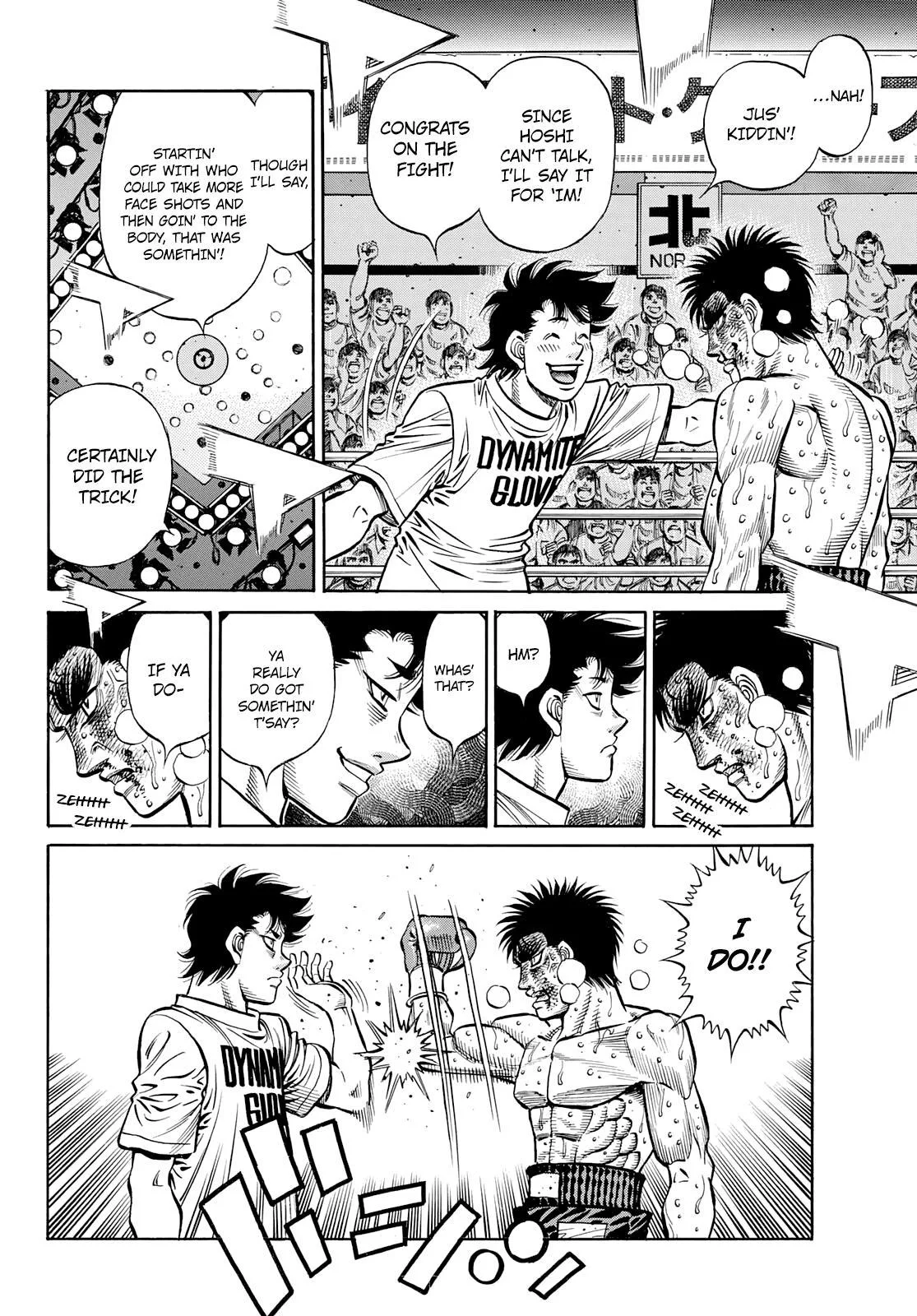 Hajime no Ippo - Chapter 1357 - Page 14