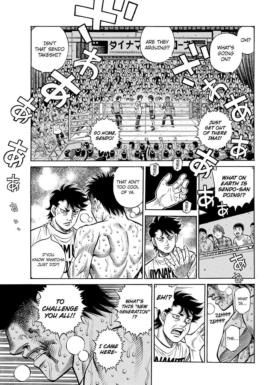 Hajime no Ippo - Chapter 1357 - Page 15
