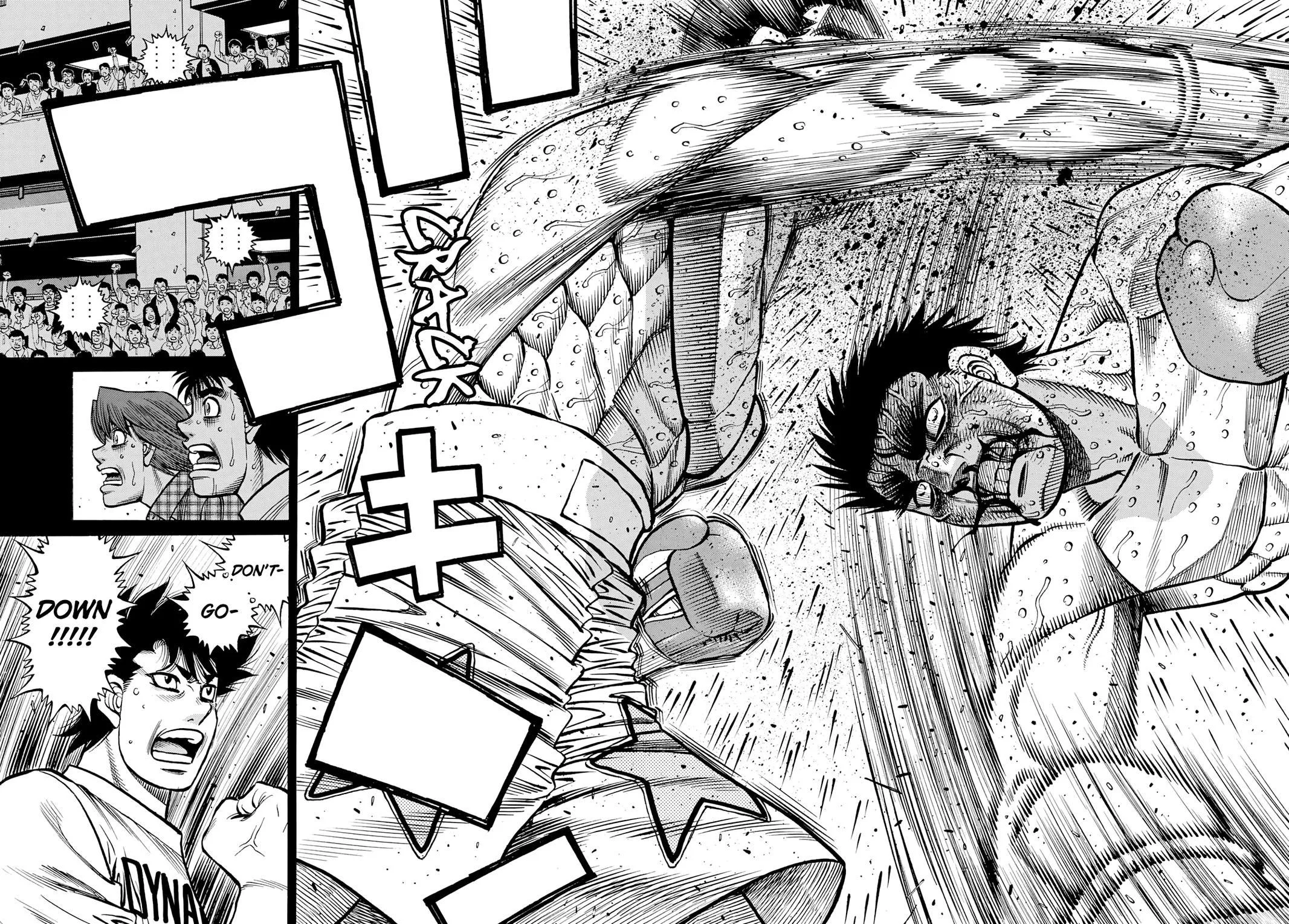 Hajime no Ippo - Chapter 1357 - Page 5
