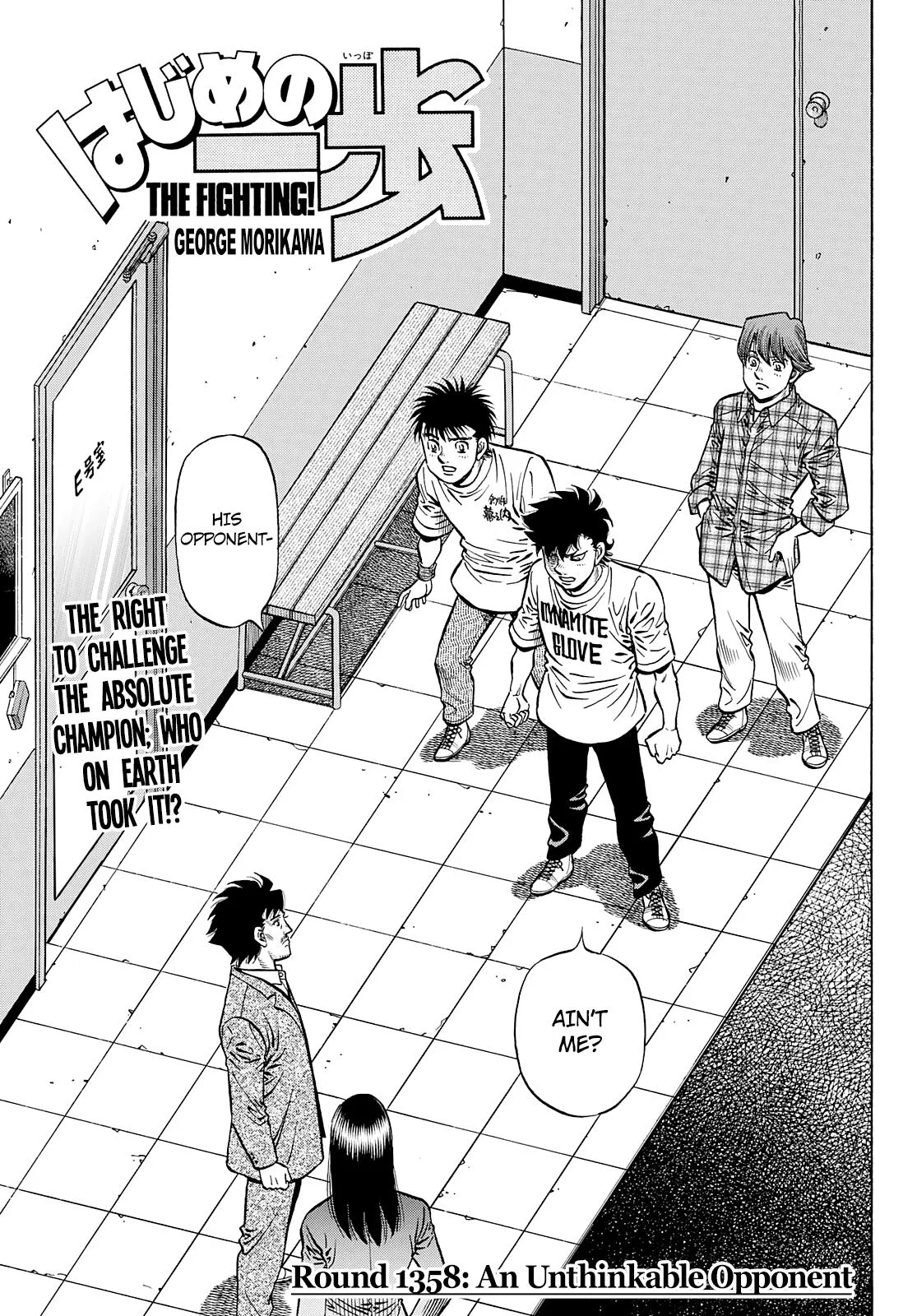 Hajime no Ippo - Chapter 1358 - Page 1