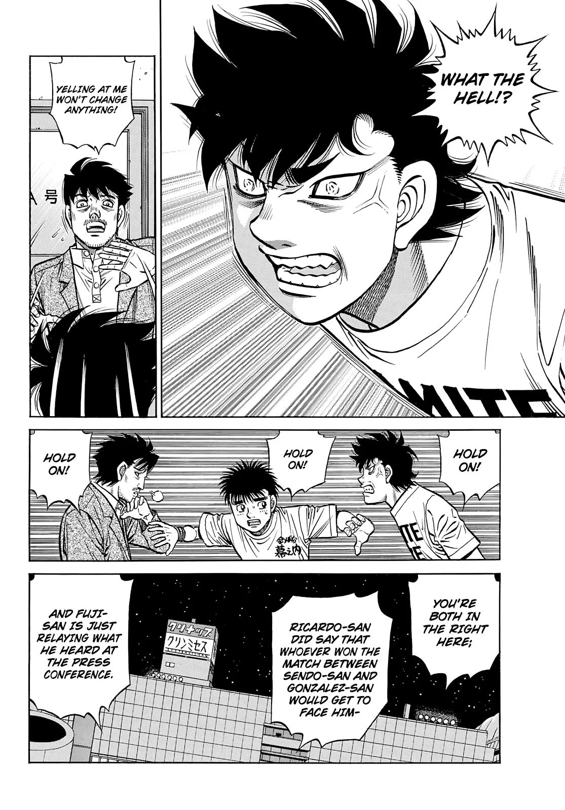 Hajime no Ippo - Chapter 1358 - Page 3