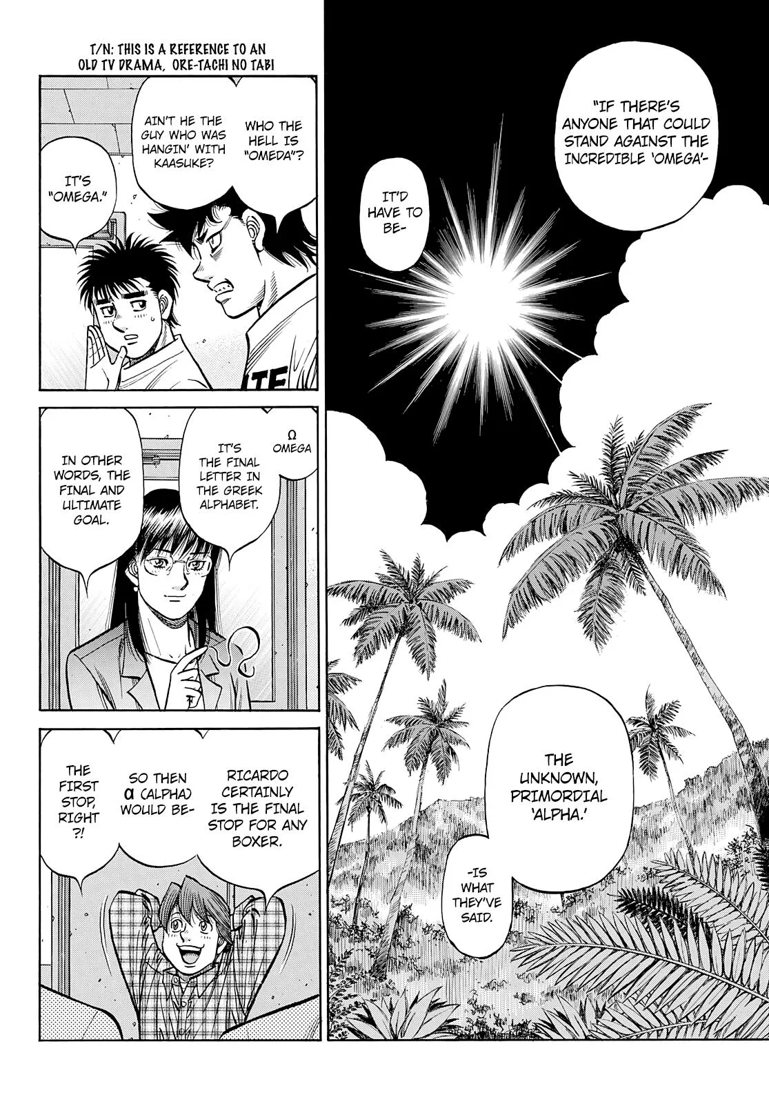 Hajime no Ippo - Chapter 1358 - Page 9