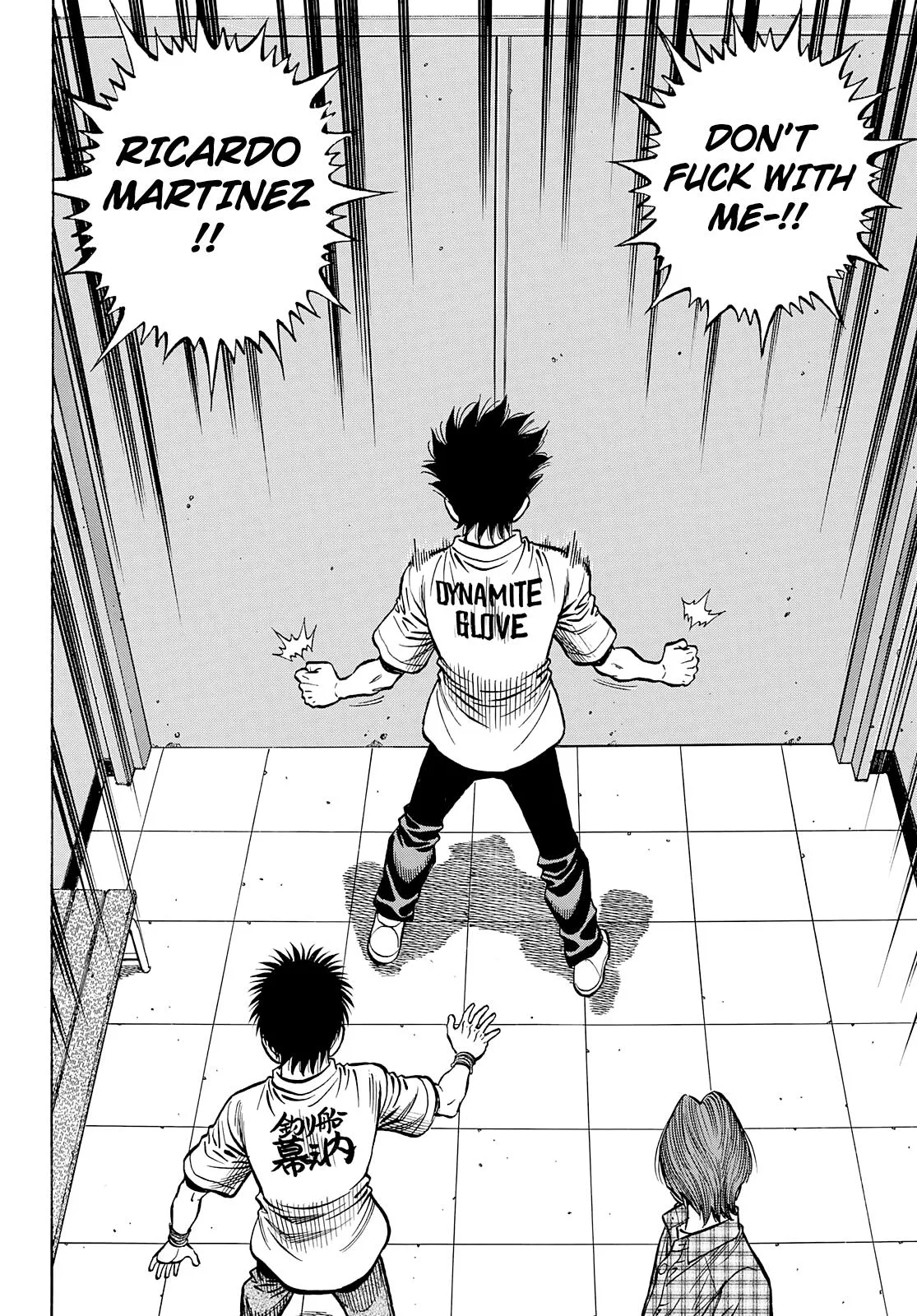 Hajime no Ippo - Chapter 1359 - Page 5