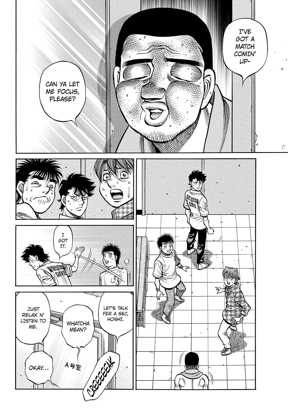 Hajime no Ippo - Chapter 1359 - Page 7