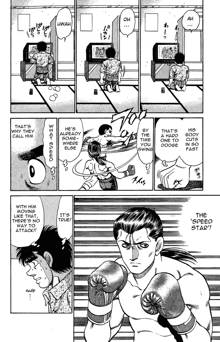 Hajime no Ippo - Chapter 136 - Page 14