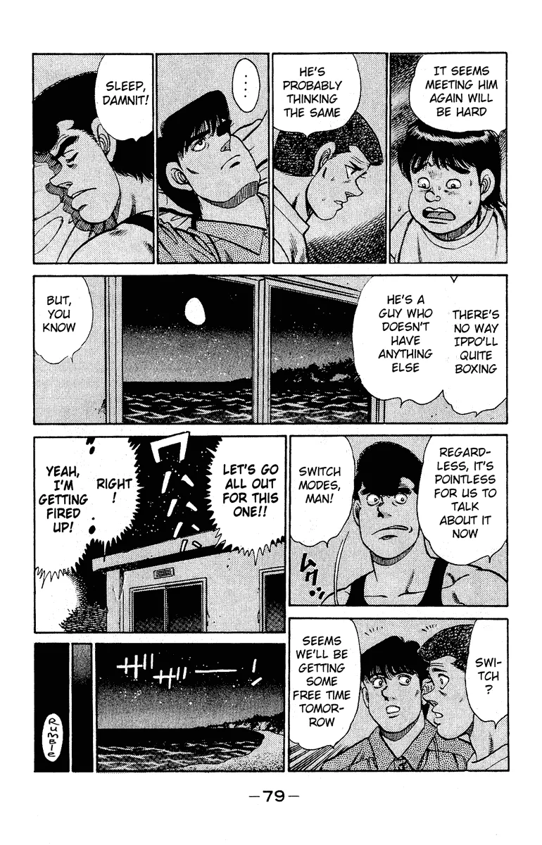 Hajime no Ippo - Chapter 136 - Page 17