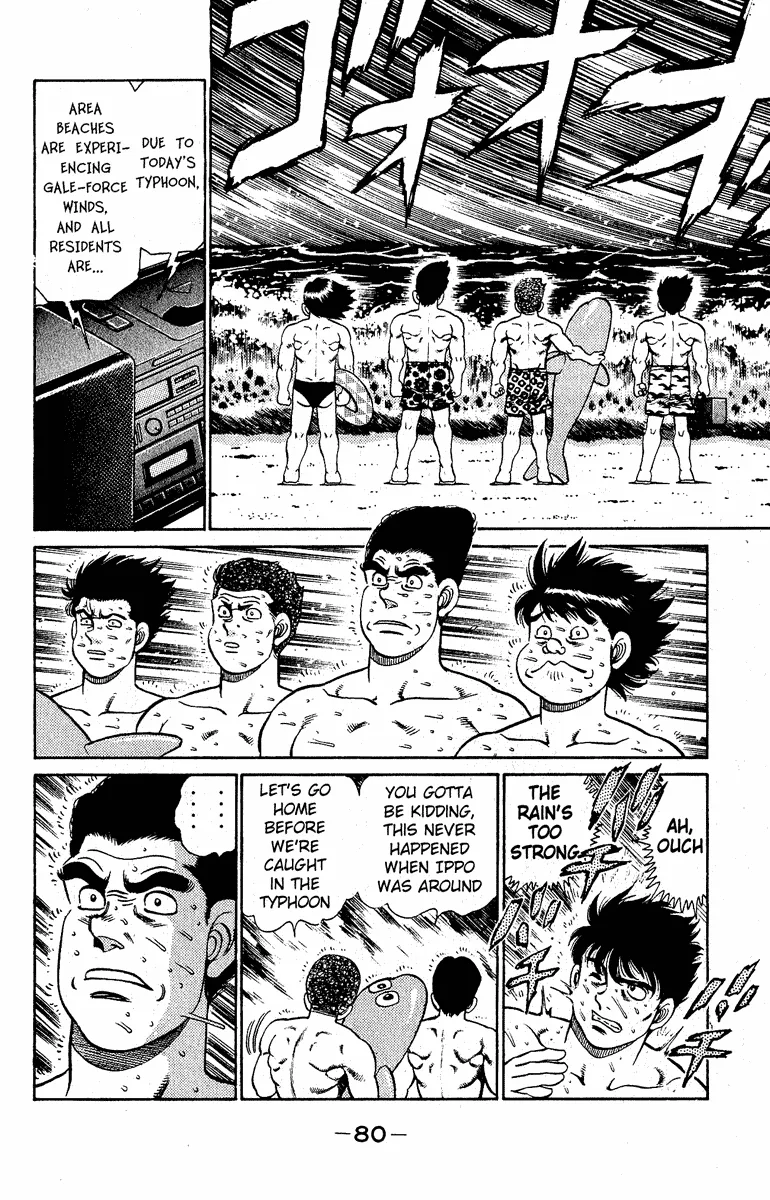 Hajime no Ippo - Chapter 136 - Page 18