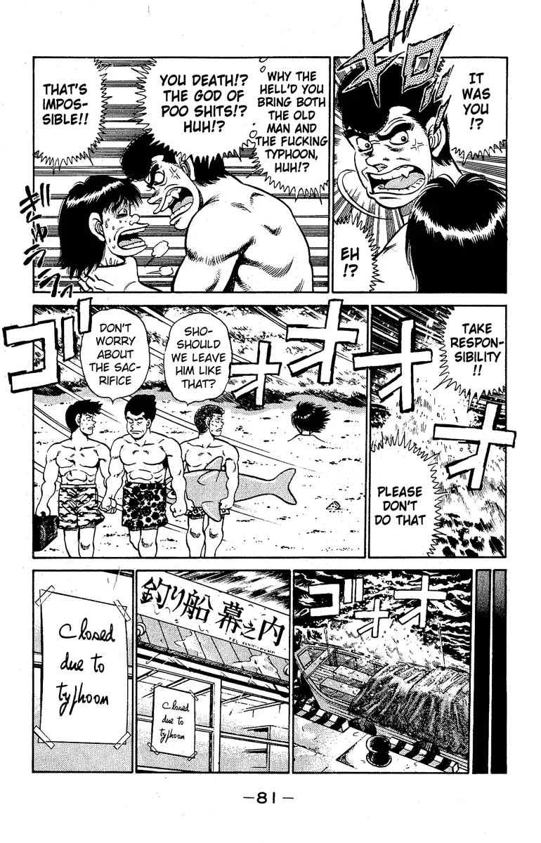 Hajime no Ippo - Chapter 136 - Page 19
