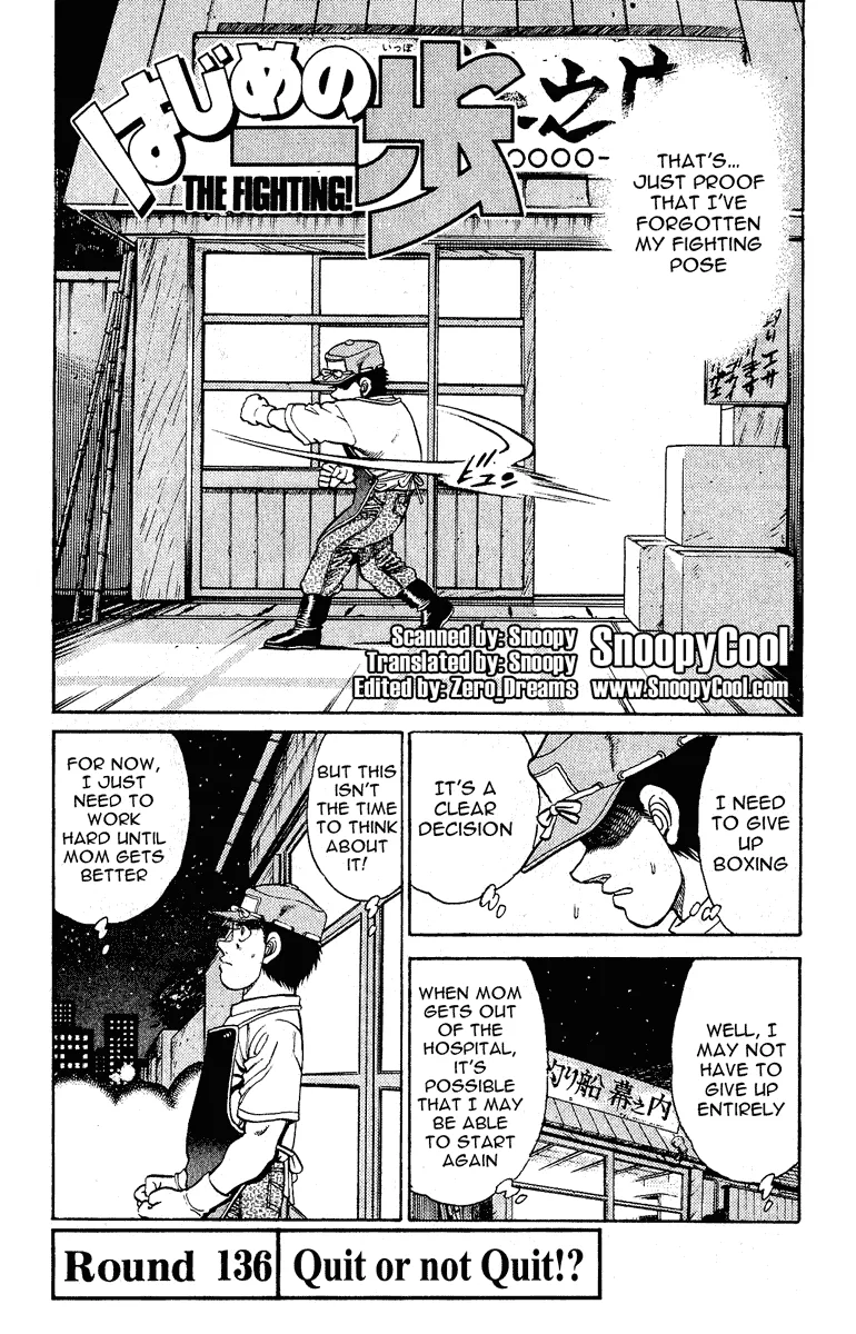 Hajime no Ippo - Chapter 136 - Page 2