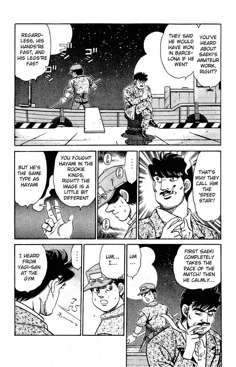 Hajime no Ippo - Chapter 136 - Page 7