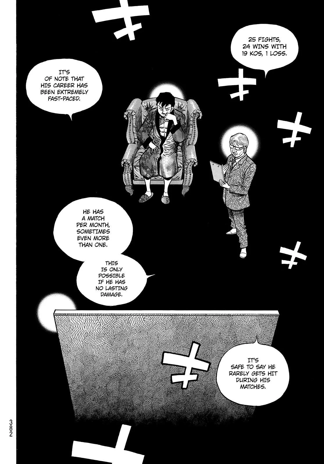 Hajime no Ippo - Chapter 1360 - Page 11